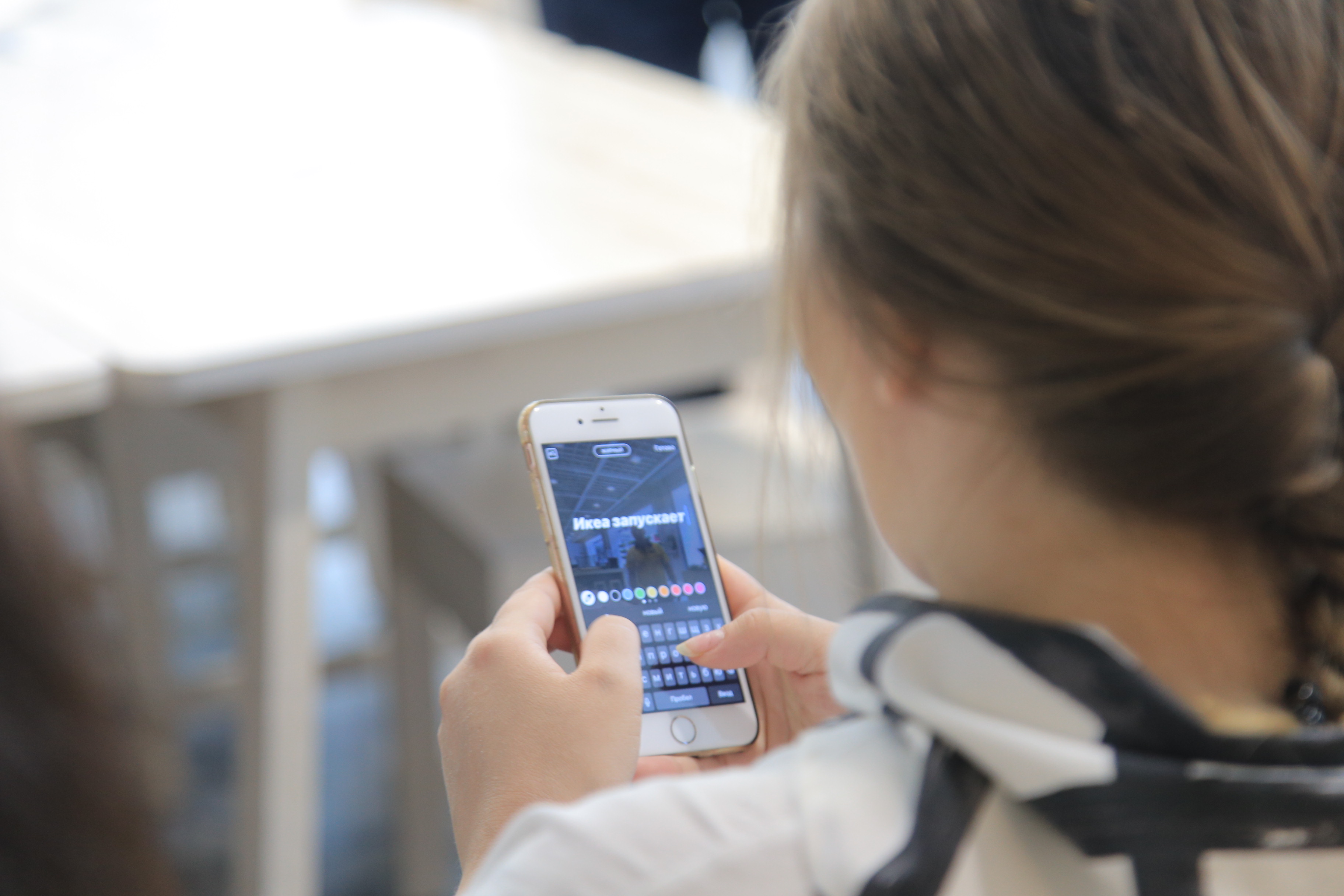 Отвечать жильцам на жалобы в MAX обяжут управляющие компании с 1 сентября