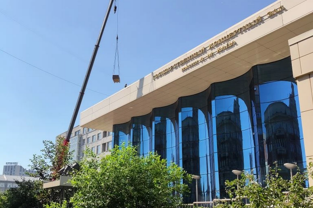 Из-за ремонта крыши переносят концерты в Новосибирской филармонии 