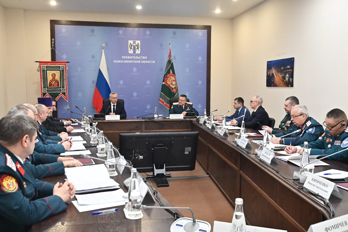 Казачьи атаманы из разных регионов съехались на совет в Новосибирск
