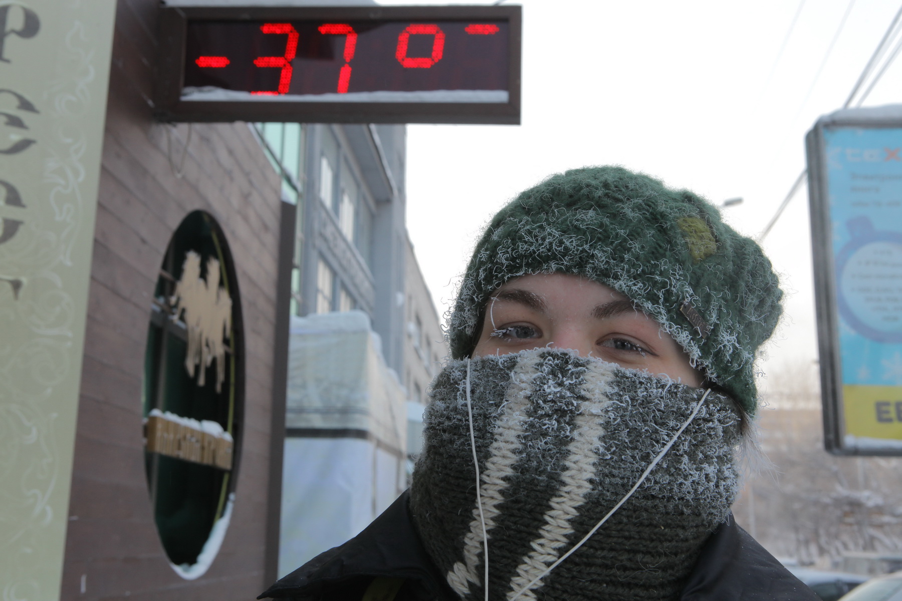 Крещенские морозы до –40 градусов придут на этой неделе в Новосибирск