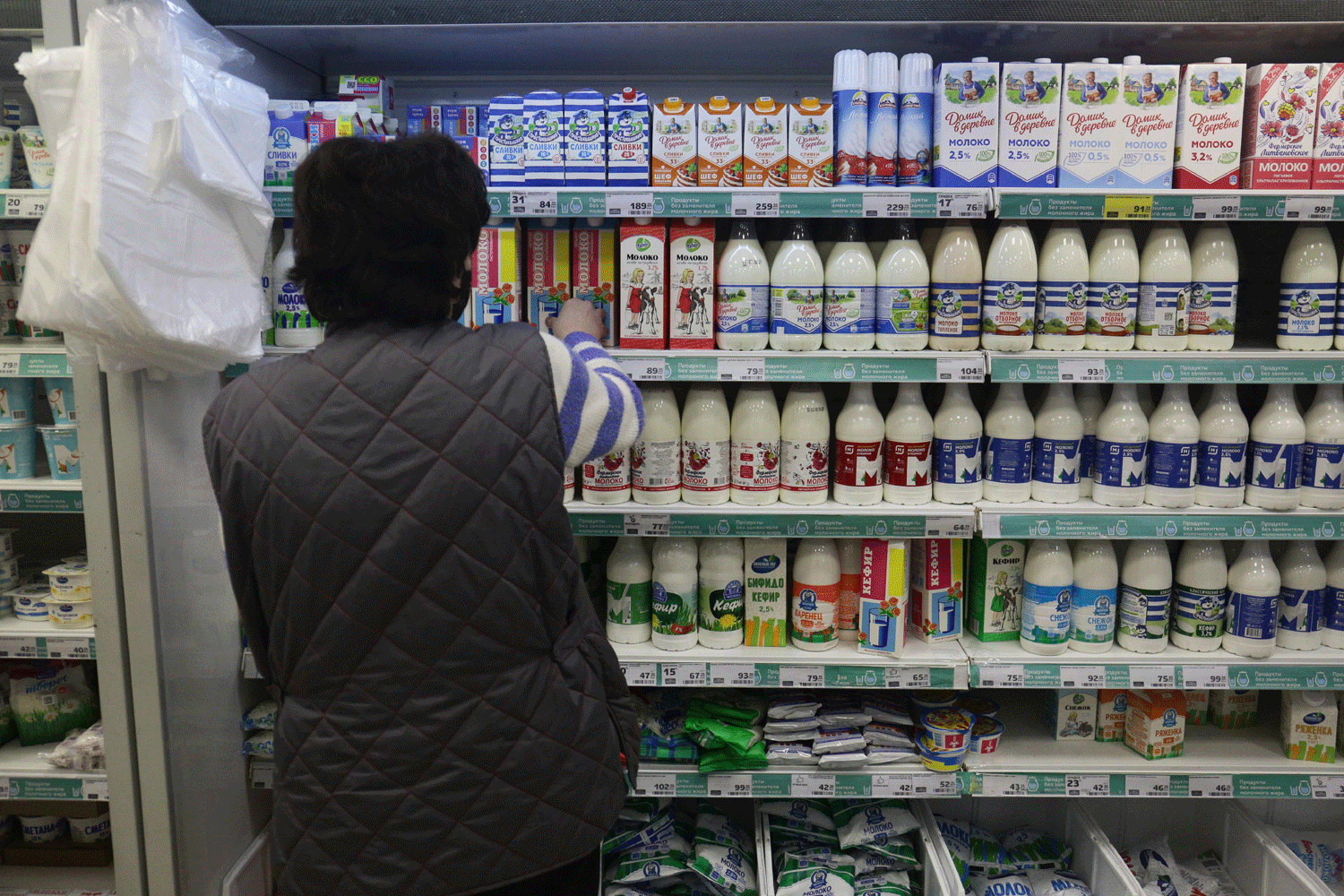 Новосибирским пенсионерам стала доступна скидка в магазинах через MAX