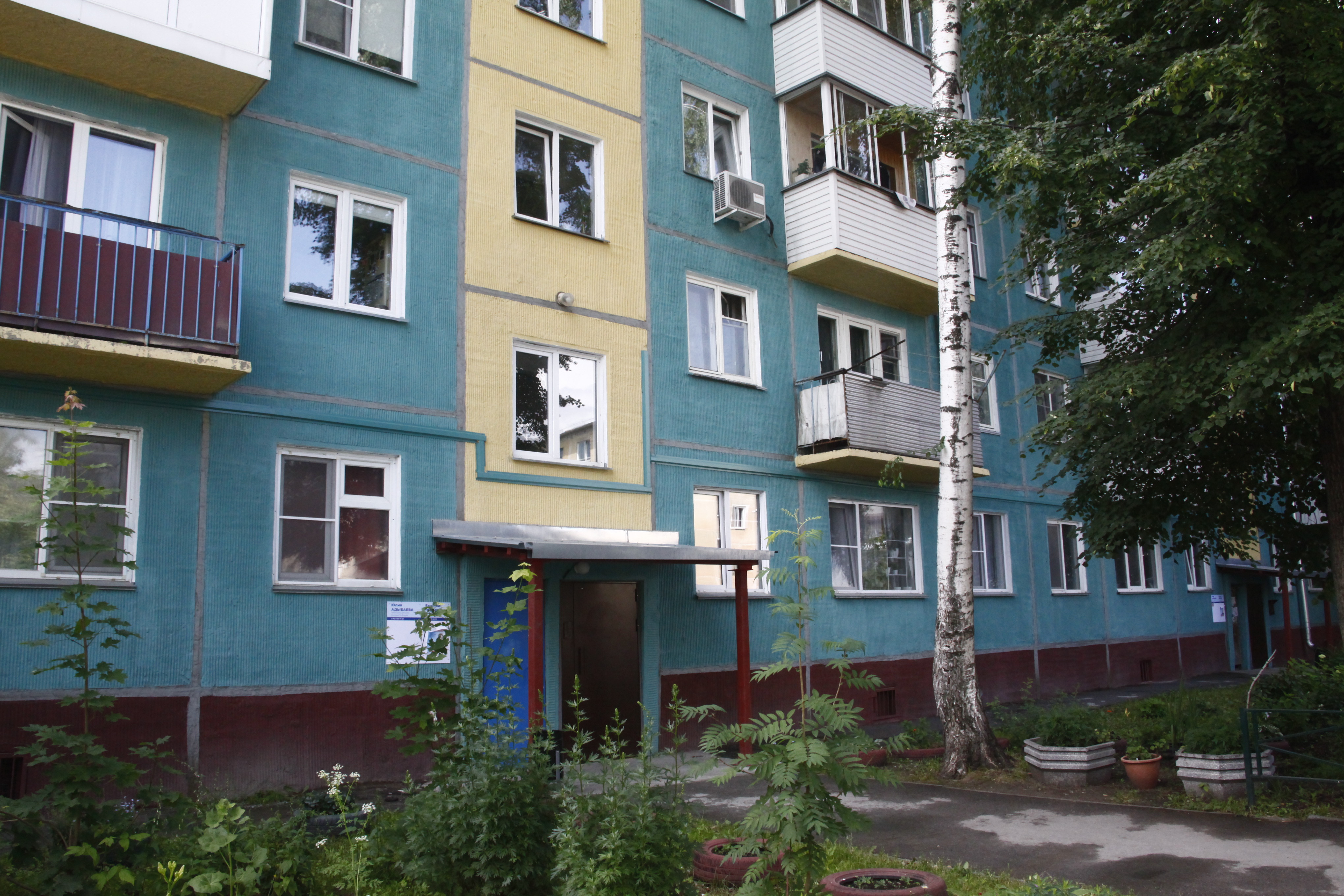 Мэр Кудрявцев: 114 фасадов обновят в Новосибирске в 2026 году