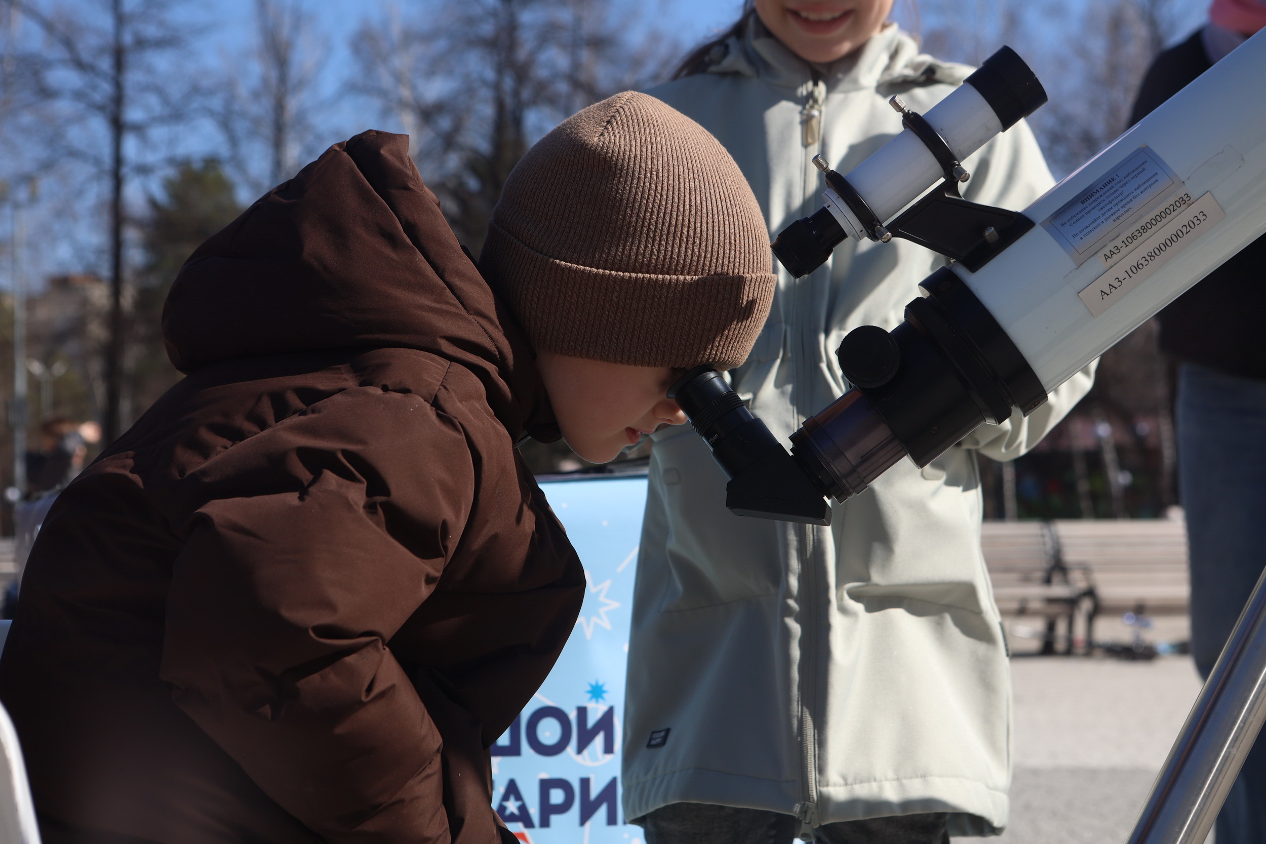 Увидеть эффектный парад планет не доведётся новосибирцам