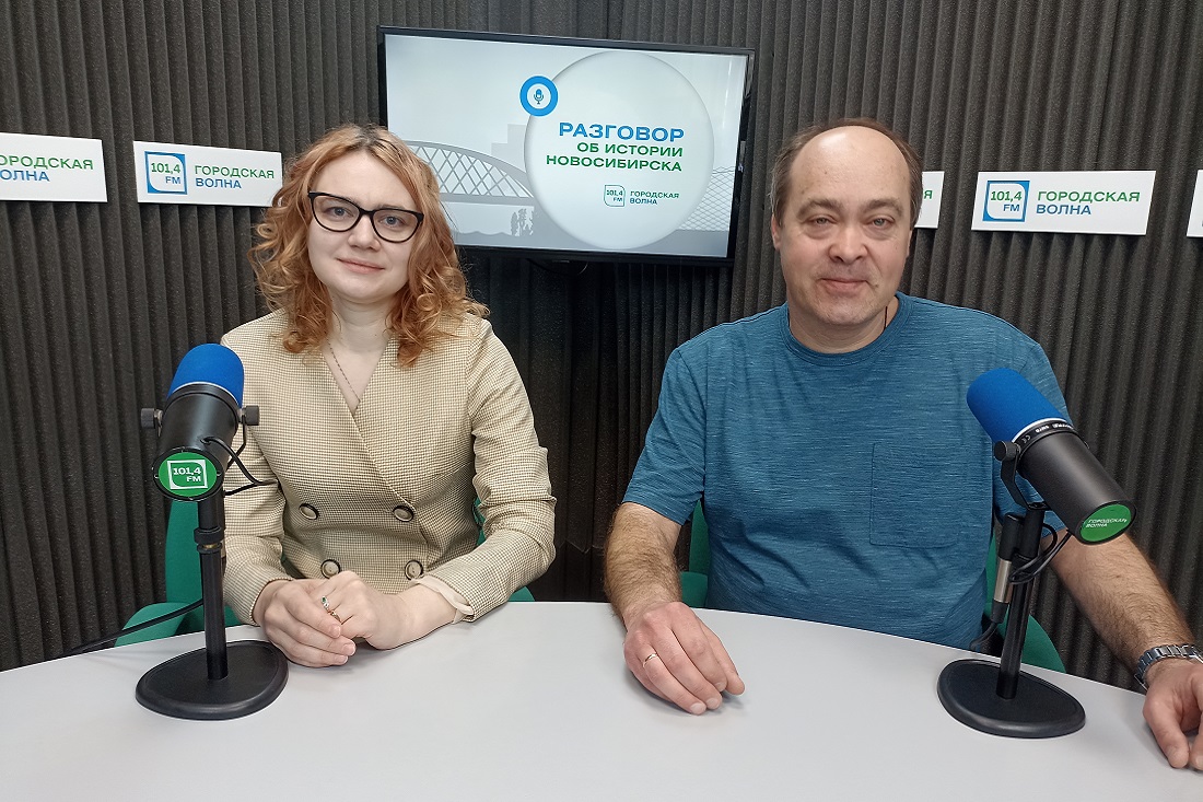 Об истории знака ГТО расскажут на Городской волне