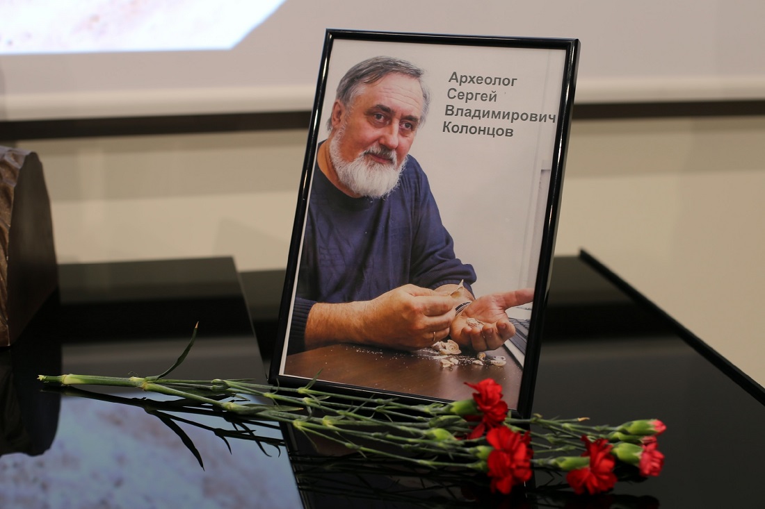 Спасти и сохранить Кривощëково: горожане вспоминали археолога Колонцова