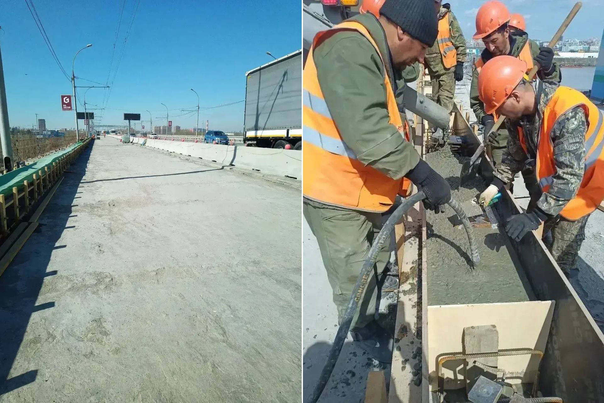 Бетонировать Димитровский мост начали в Новосибирске