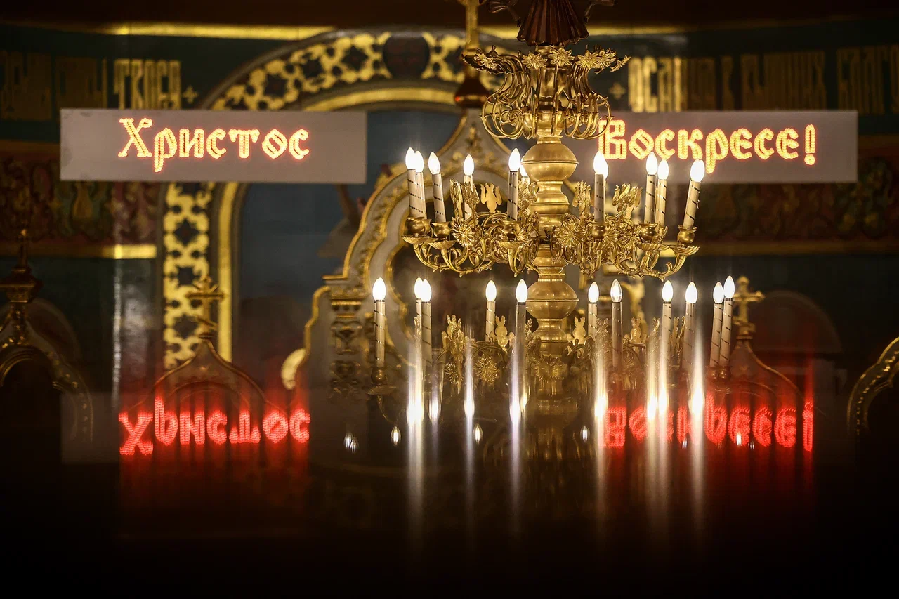 Как Новосибирск празднует Пасху: фоторепортаж из кафедрального собора