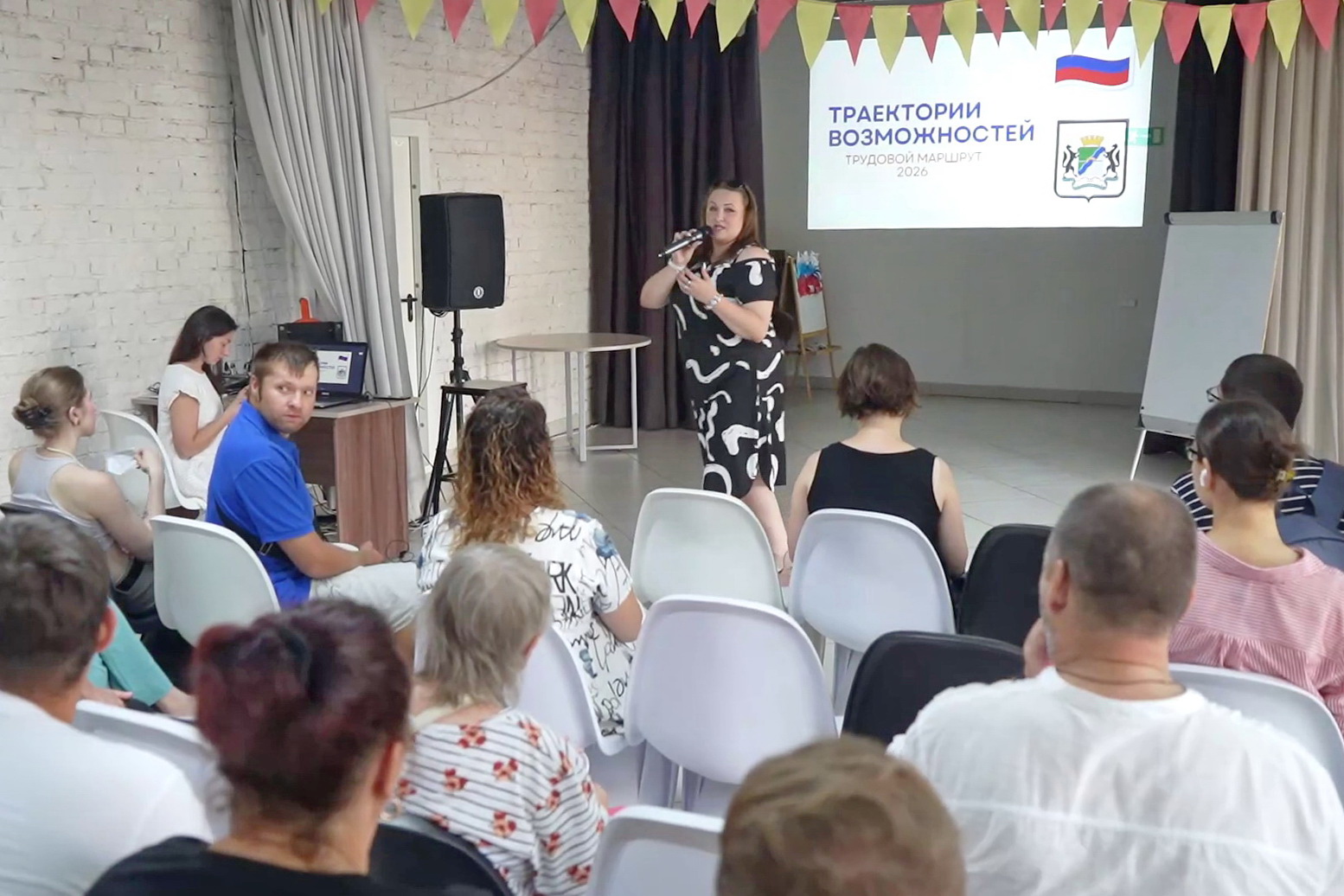 Инвалидам помогают устроиться на работу мечты в Новосибирске