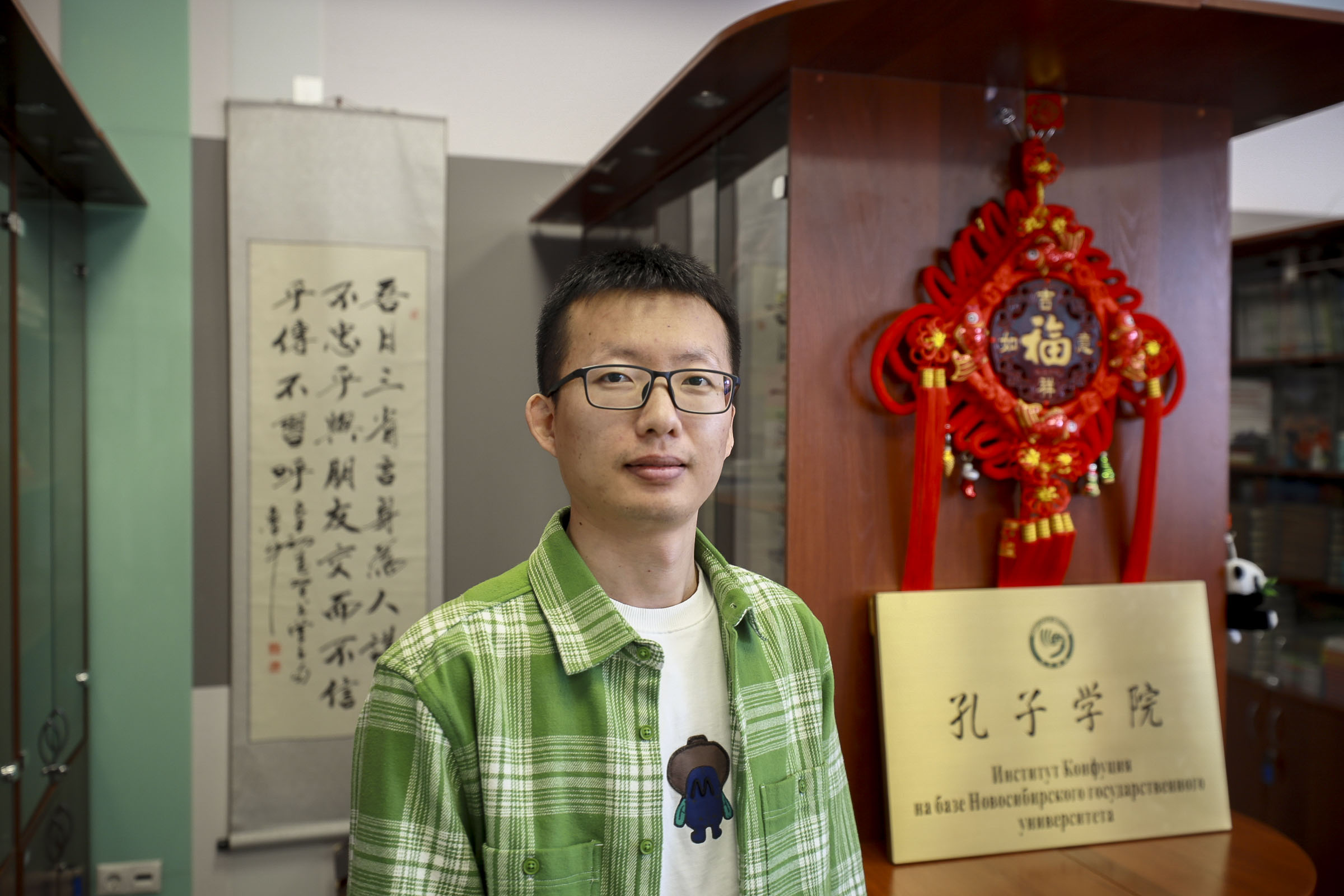 «Здесь наука живёт просторно»: аспирант из Китая про учёбу в Новосибирске