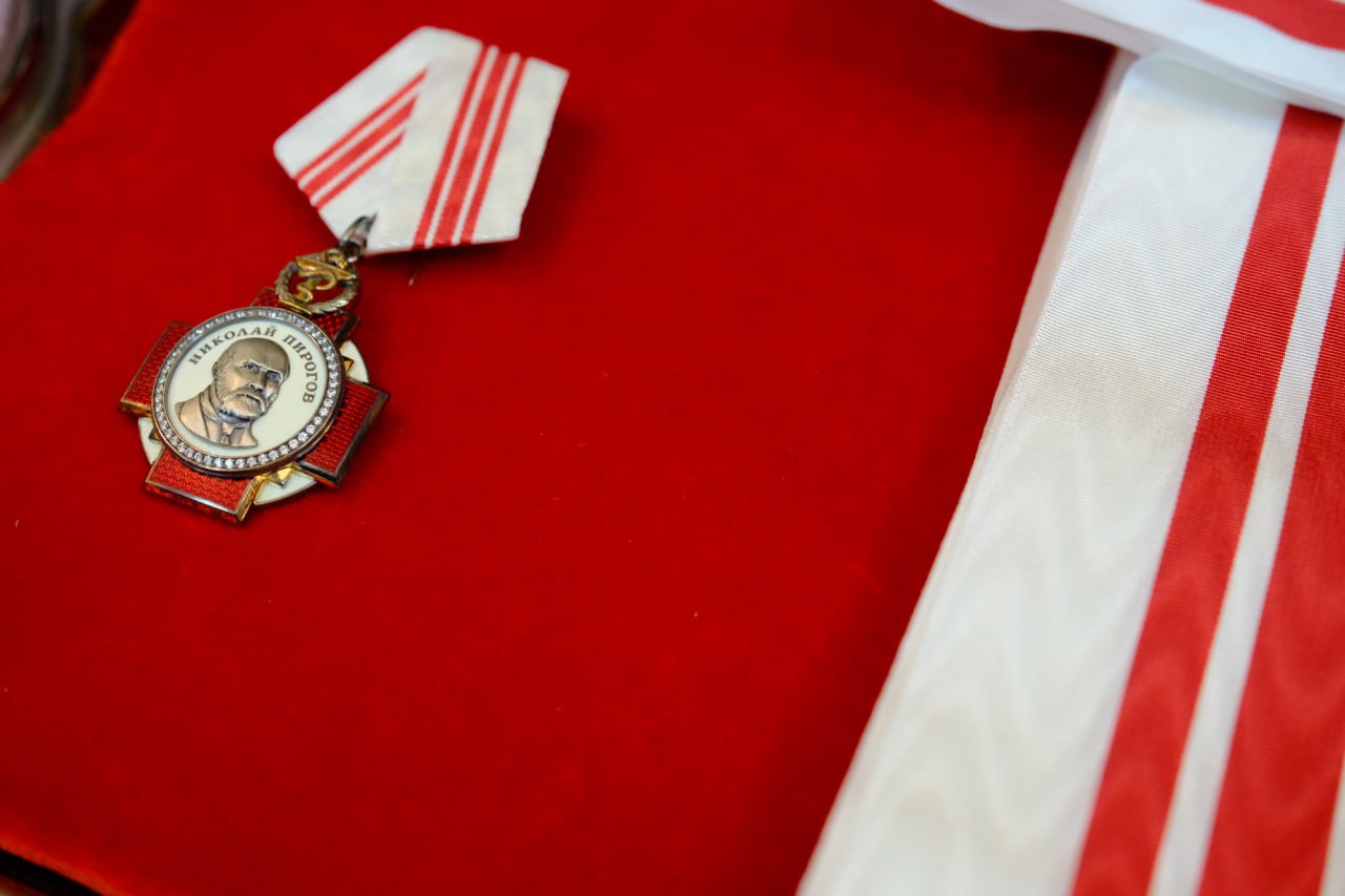 Новосибирский военный госпиталь получил орден Пирогова