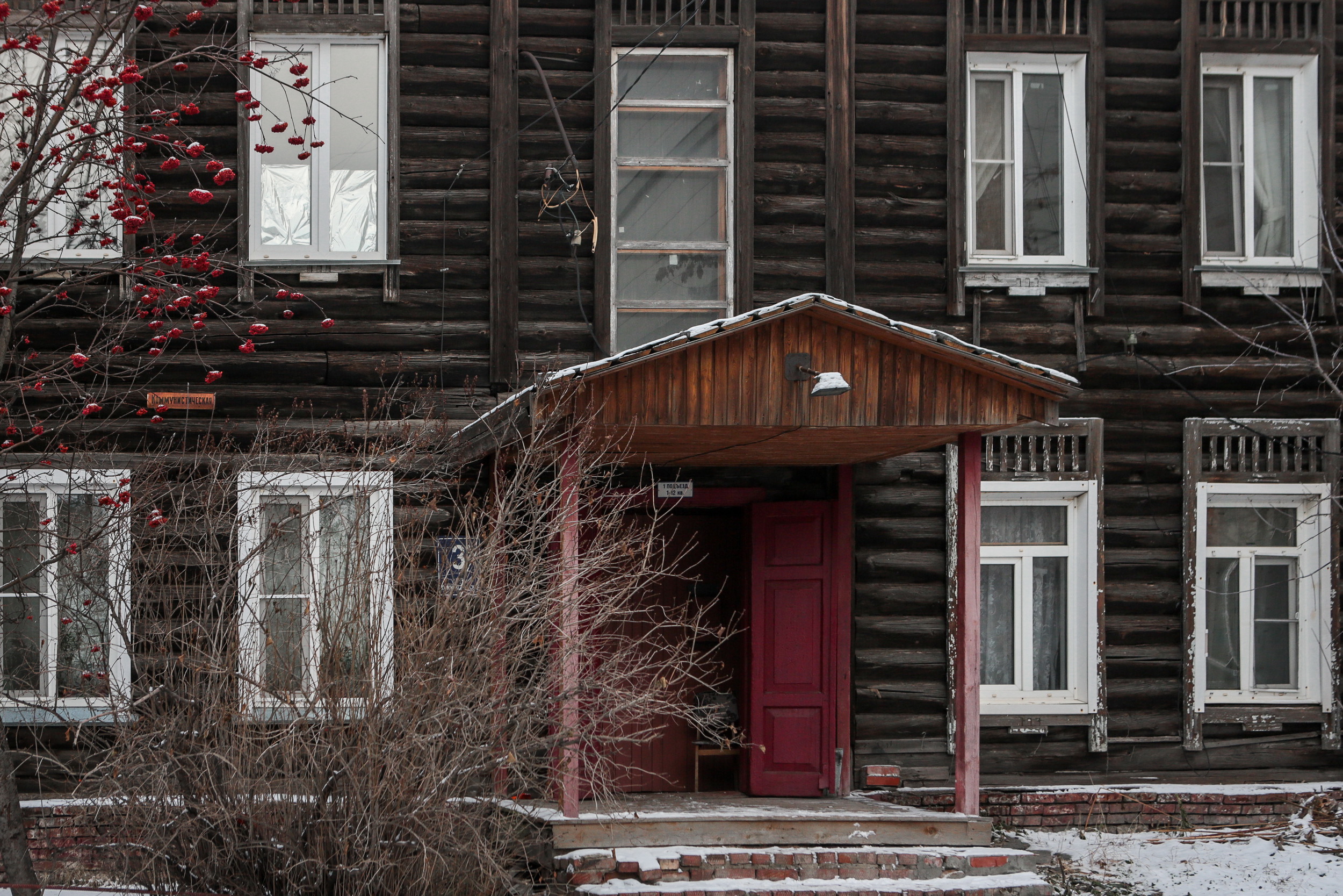 Уместны ли деревянные многоэтажки в Новосибирске: ответ застройщика