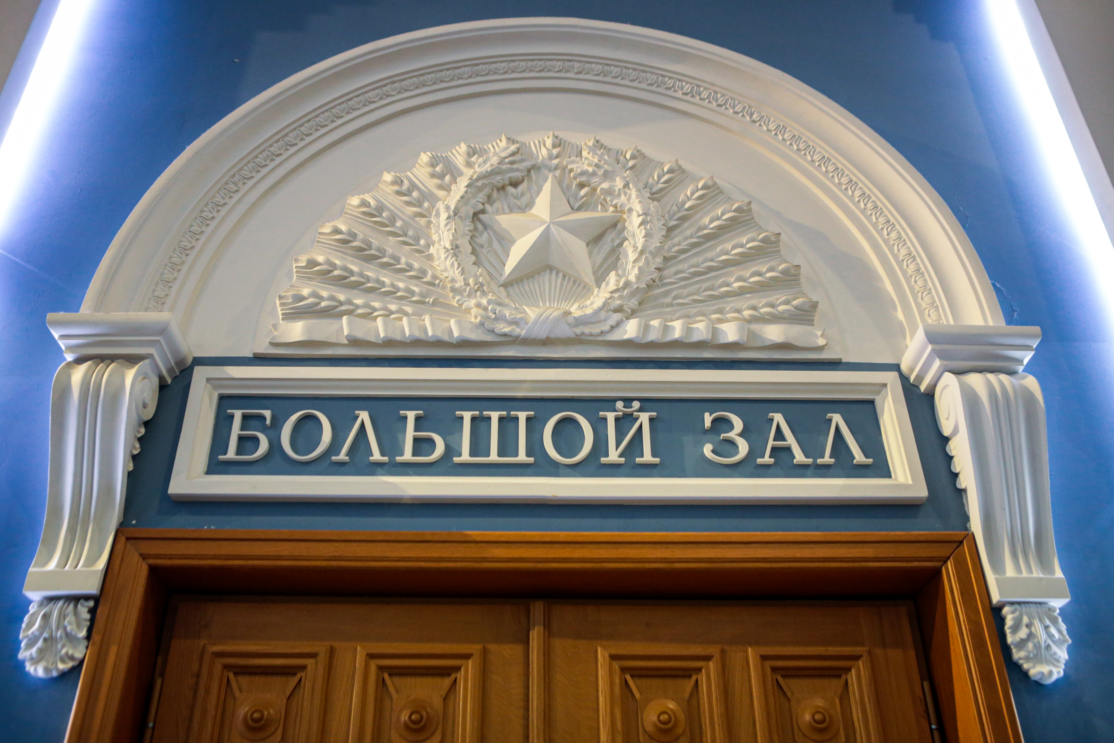Афиша Новосибирска: куда сходить во вторник, 9 июня