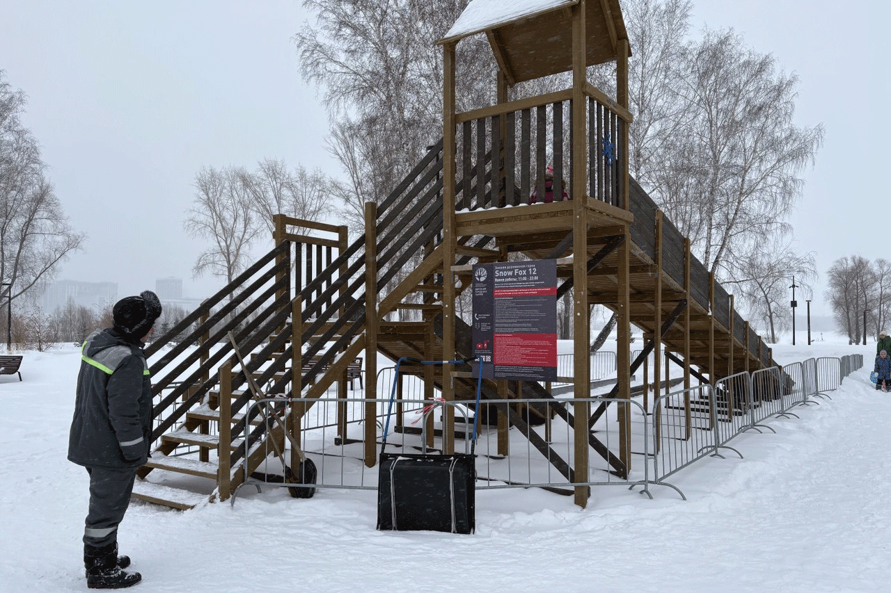 Из-за резкого потепления закрывают горки и катки в парках Новосибирска
