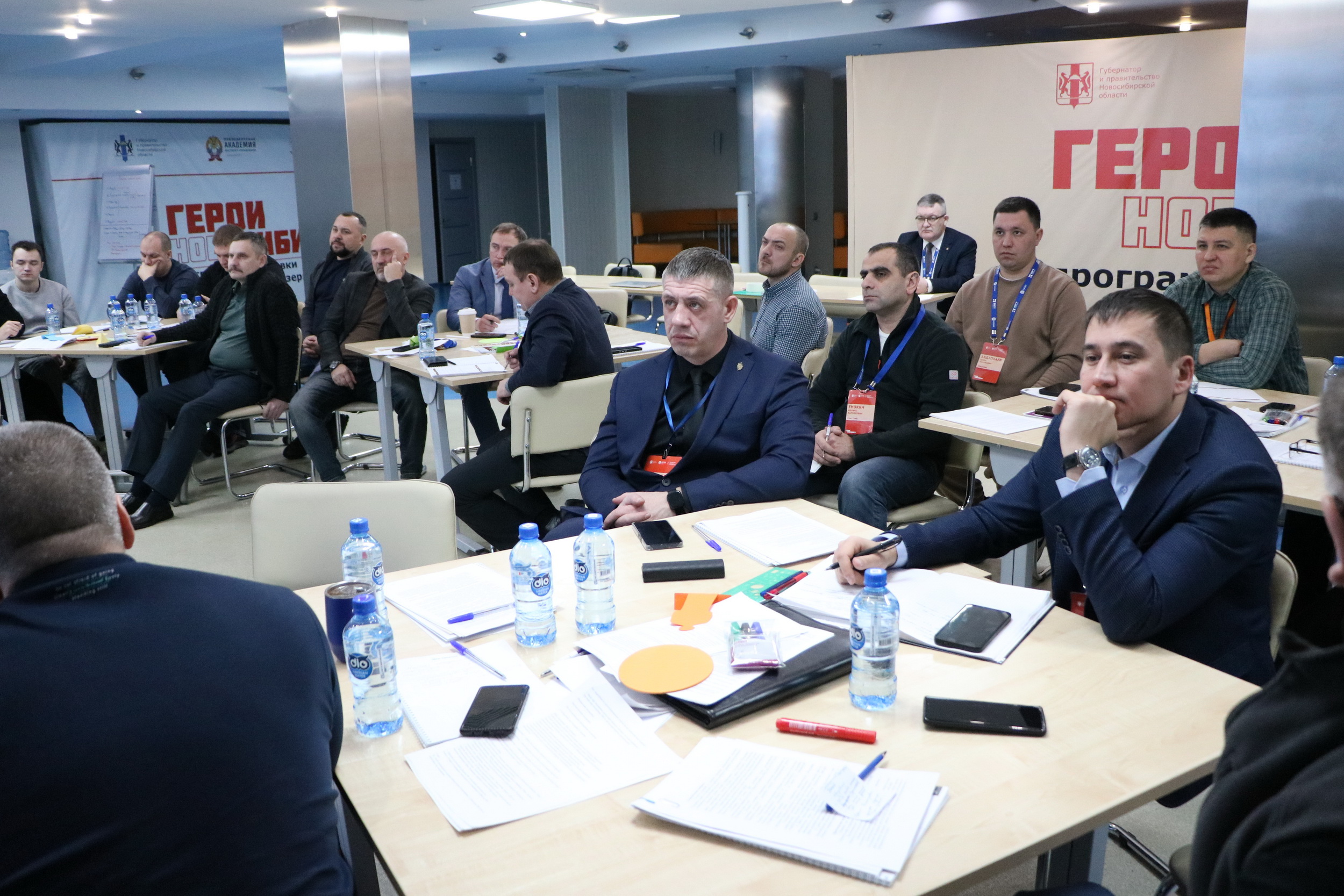 «Героям НовоСибири» рассказали о социальной политике региона