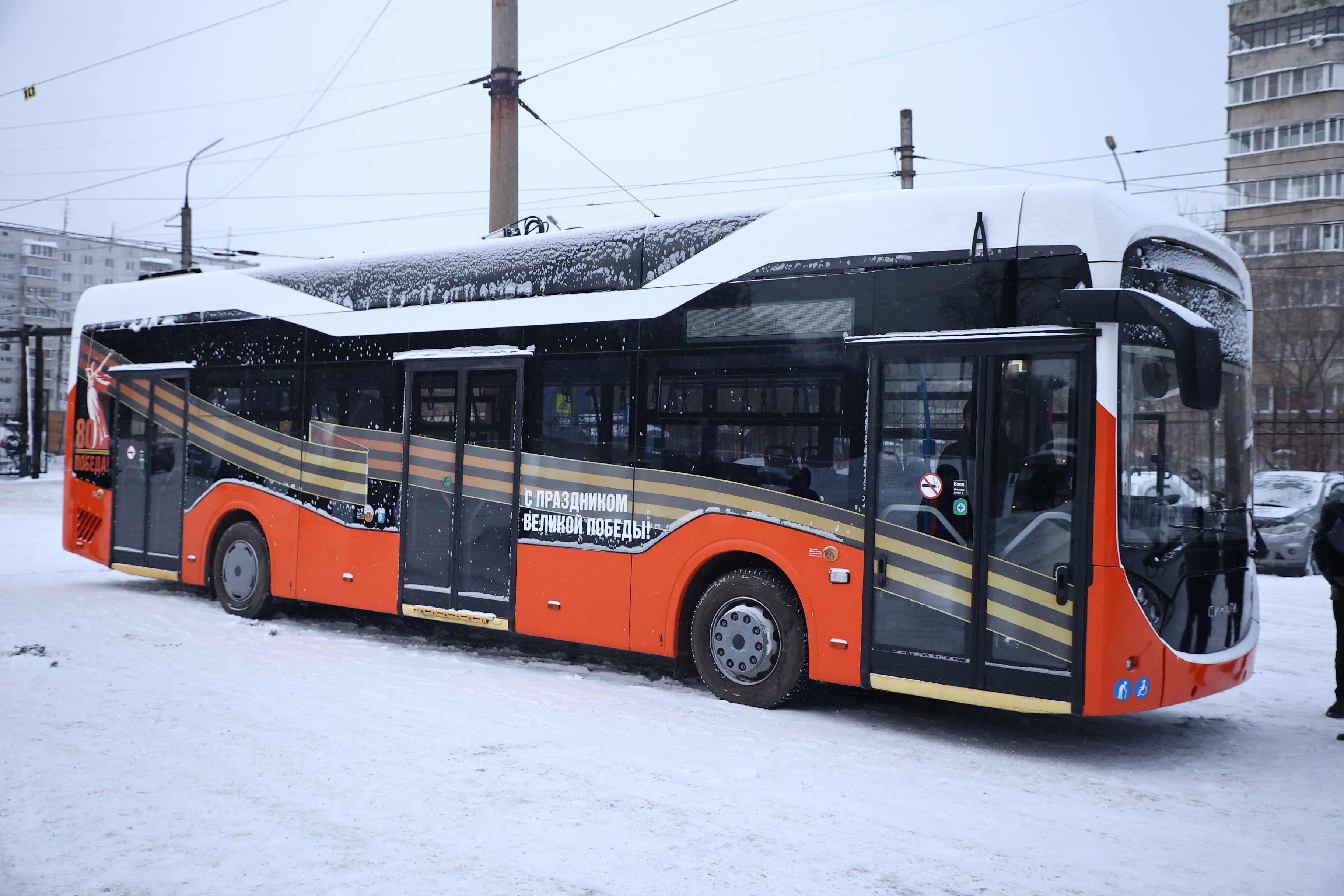 На какой маршрут выйдет новый троллейбус «Синара»: ответ мэра Кудрявцева