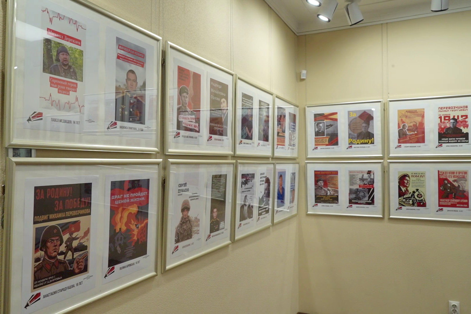 Юные дизайнеры создали 100 агитплакатов: лучшие нанесут на футболки