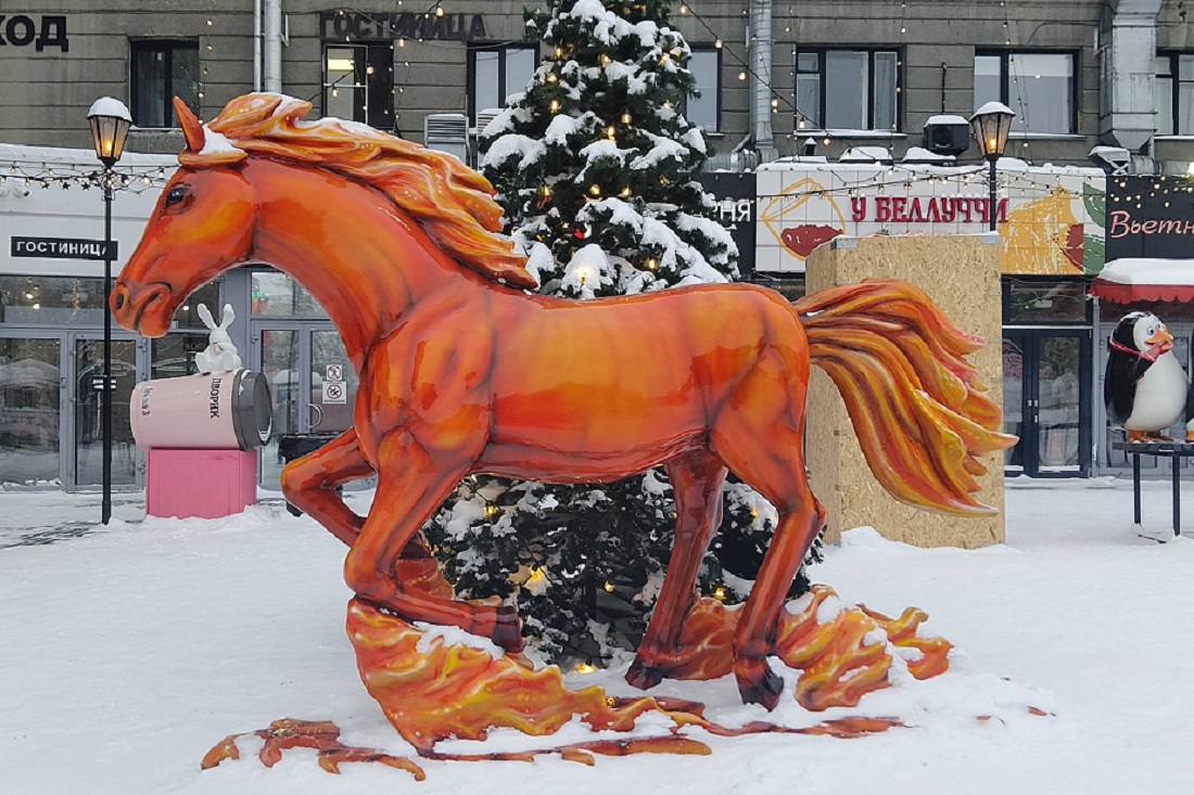 Кони в городе: где в Новосибирске можно встретить символ 2026 года