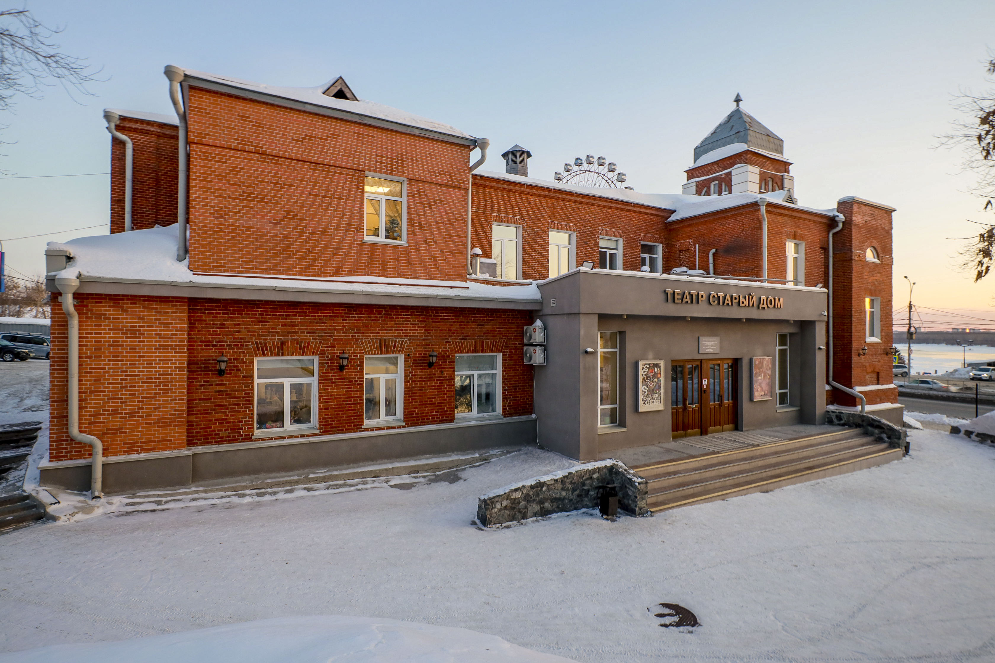 Афиша Новосибирска: куда сходить в четверг, 19 февраля