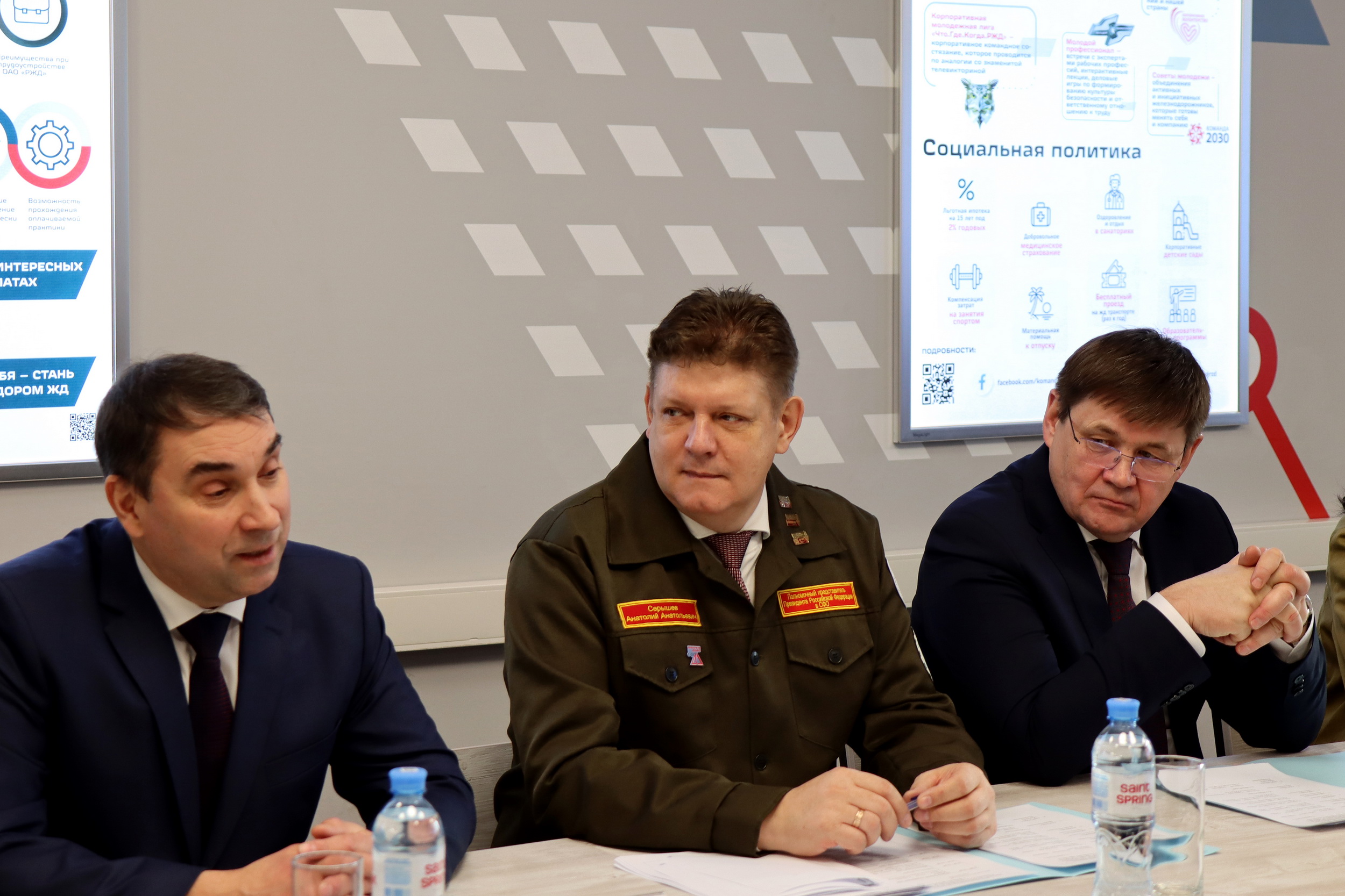 «Ваша работа приносит реальную пользу»: полпред — бойцам студотрядов