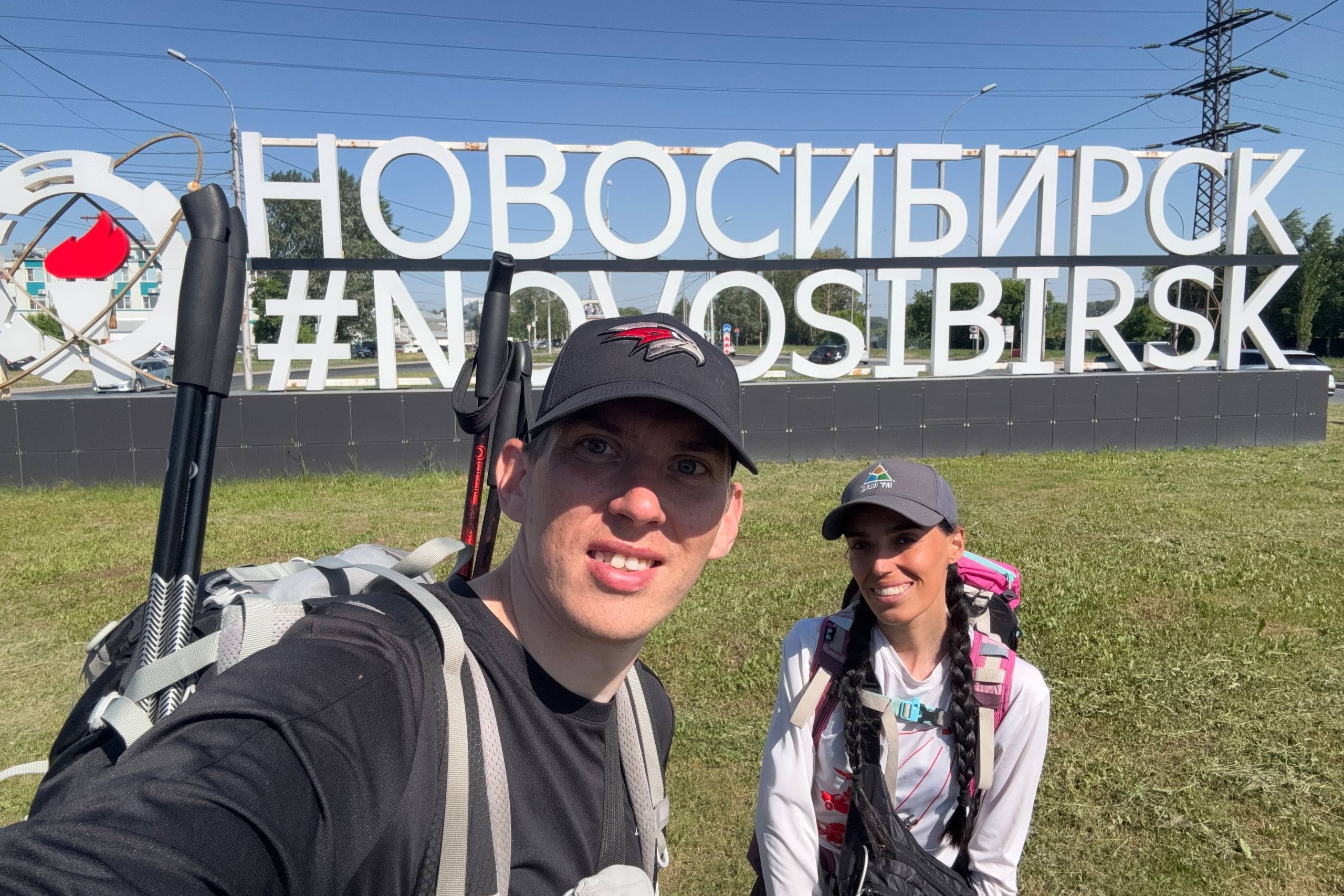 Пара из Москвы пешком дошла до Новосибирска за 151 день