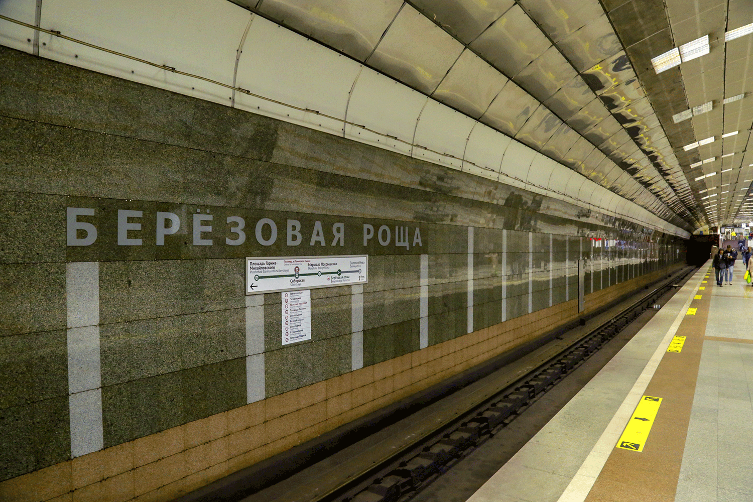 Метрополитен Новосибирска объявил закупку рельсов на 23 млн рублей