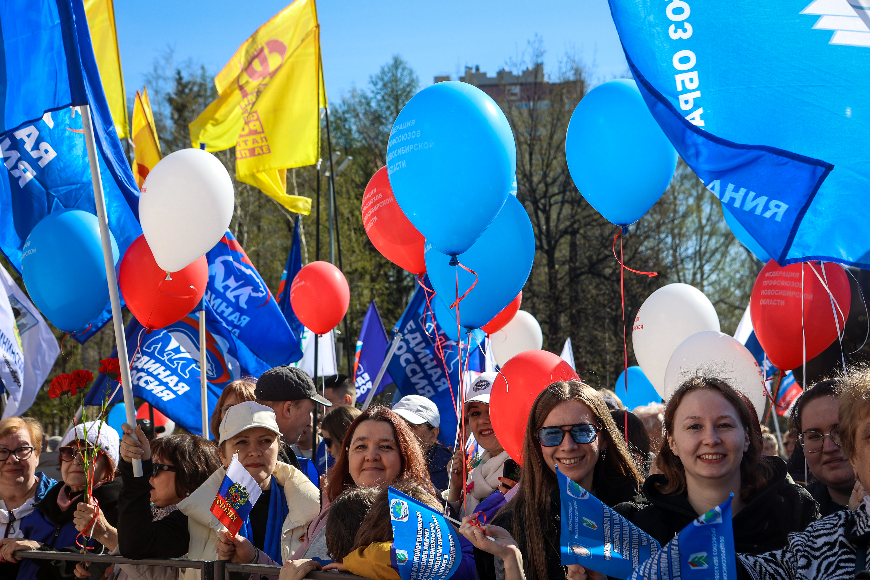 Афиша выходных: праздник весны и труда, шоу жонглёров и стендап-лото