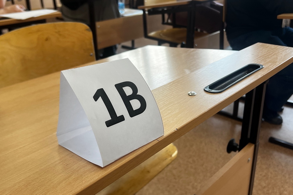 Стали известны минимальные баллы ЕГЭ в 2026 году