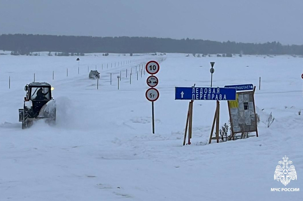 Первая ледовая переправа связала два села в Новосибирской области