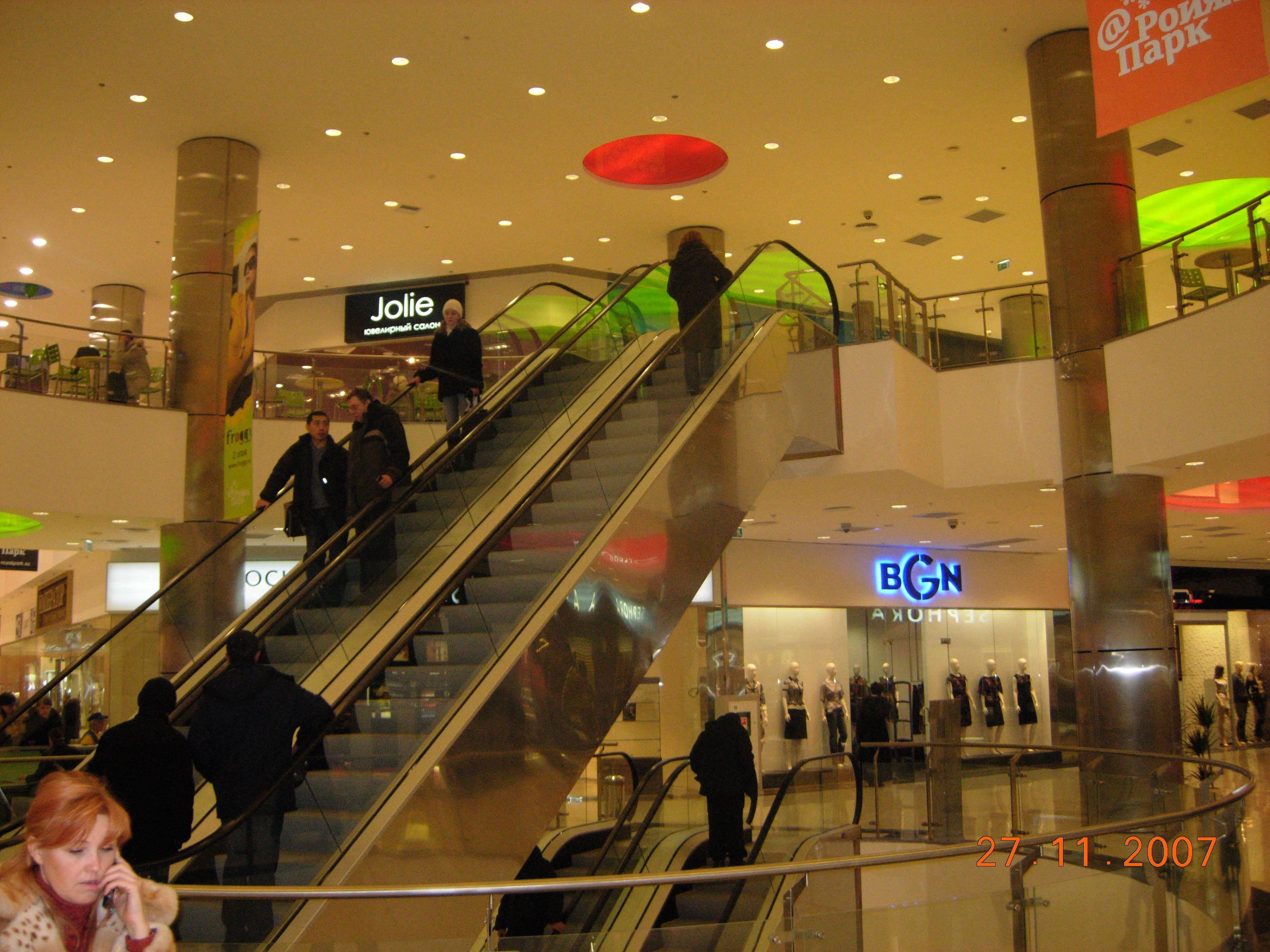 Магазины косметики стали закрываться в Новосибирской области