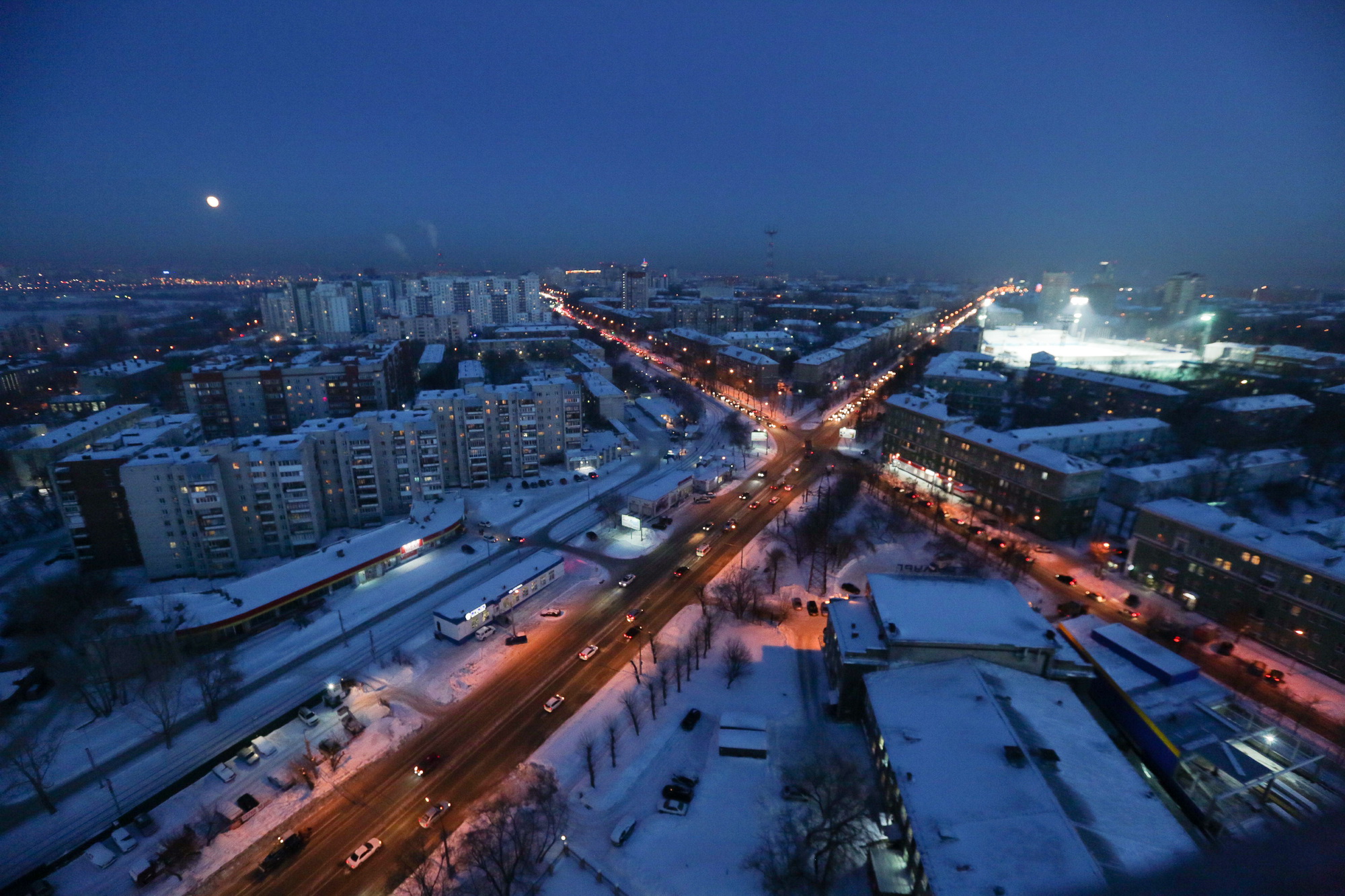 Местное самоуправление реформируют в Новосибирской области к 2031 году