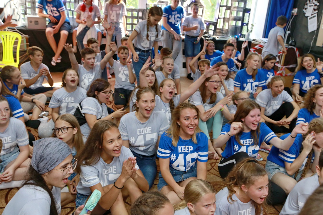 Награда — путёвка в «Артек»: юных новосибирцев приглашают на конкурс