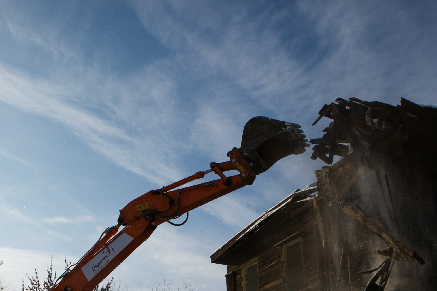 Малоэтажный квартал между свалкой и Хилокским рынком выкупит мэрия