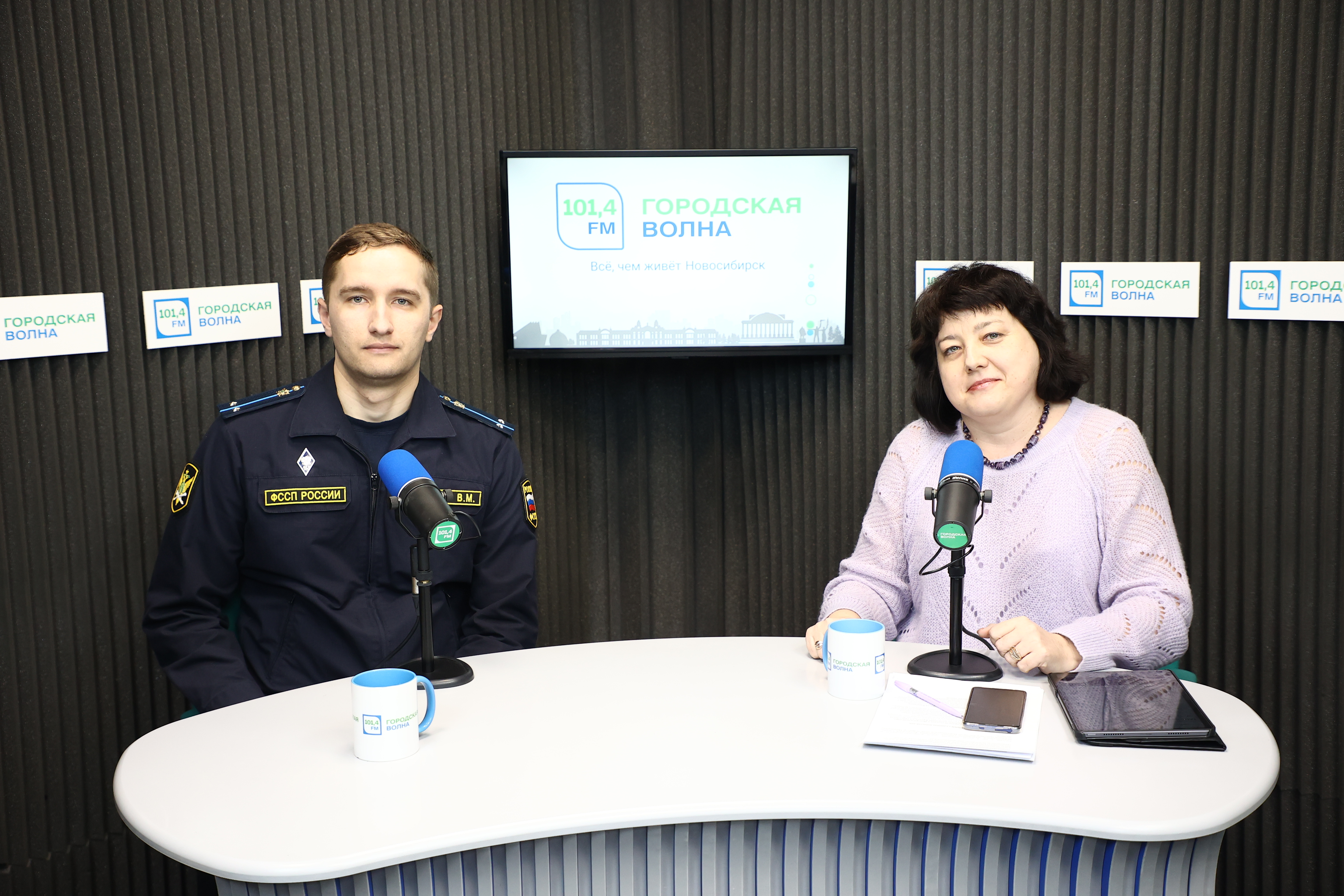 Как часто коллекторы могут звонить должникам: ответ судебного пристава