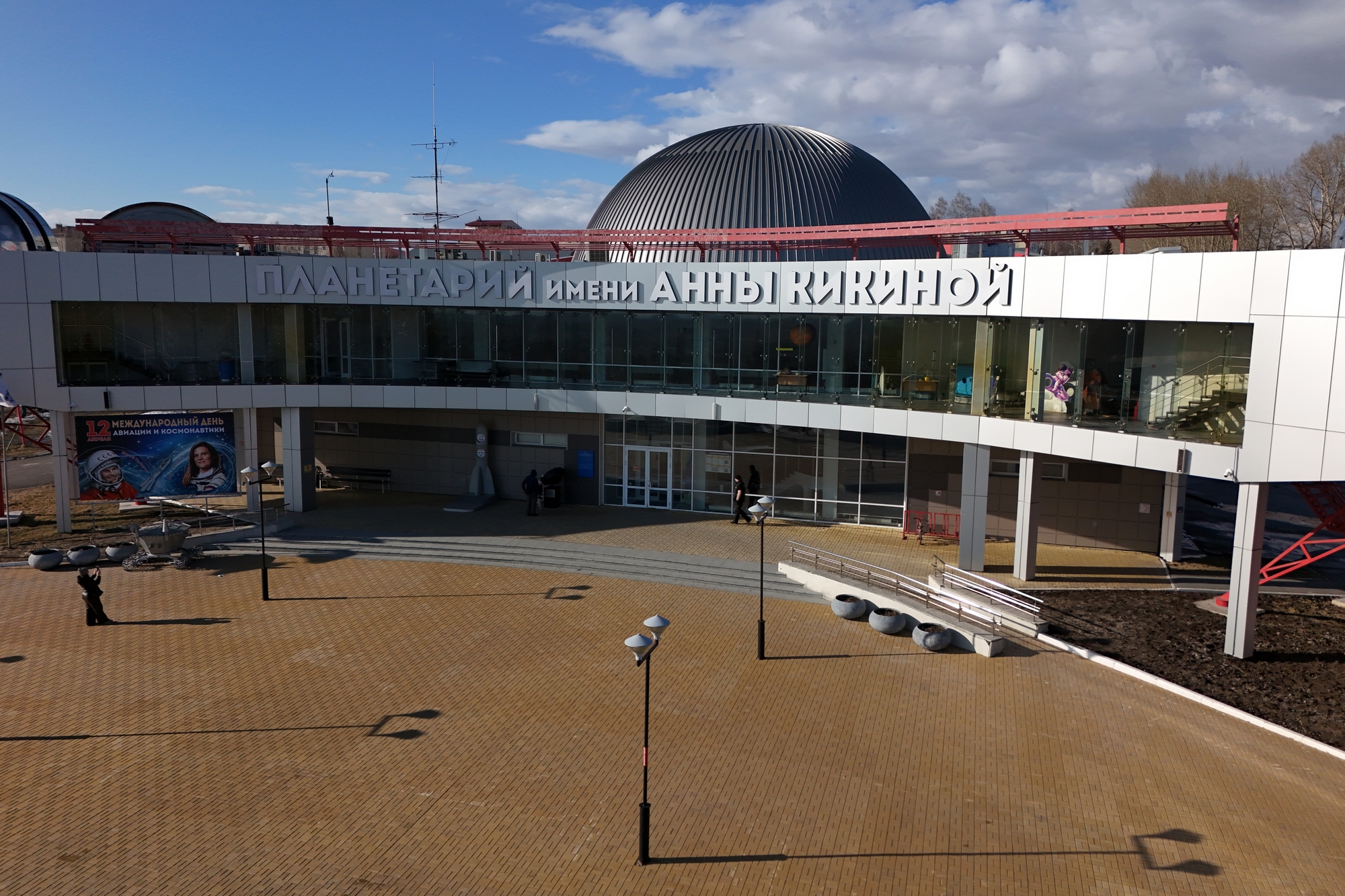 Афиша выходных: капустник, меняльник и Юрьева ночь