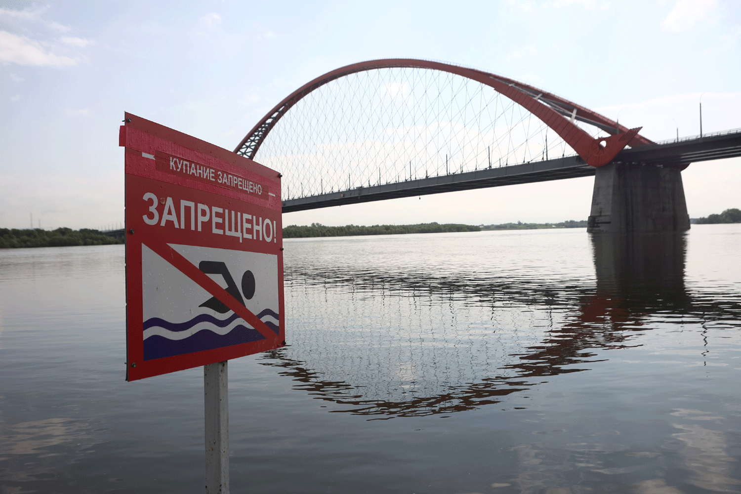 На водоёмах Новосибирска за неделю спасли семерых человек