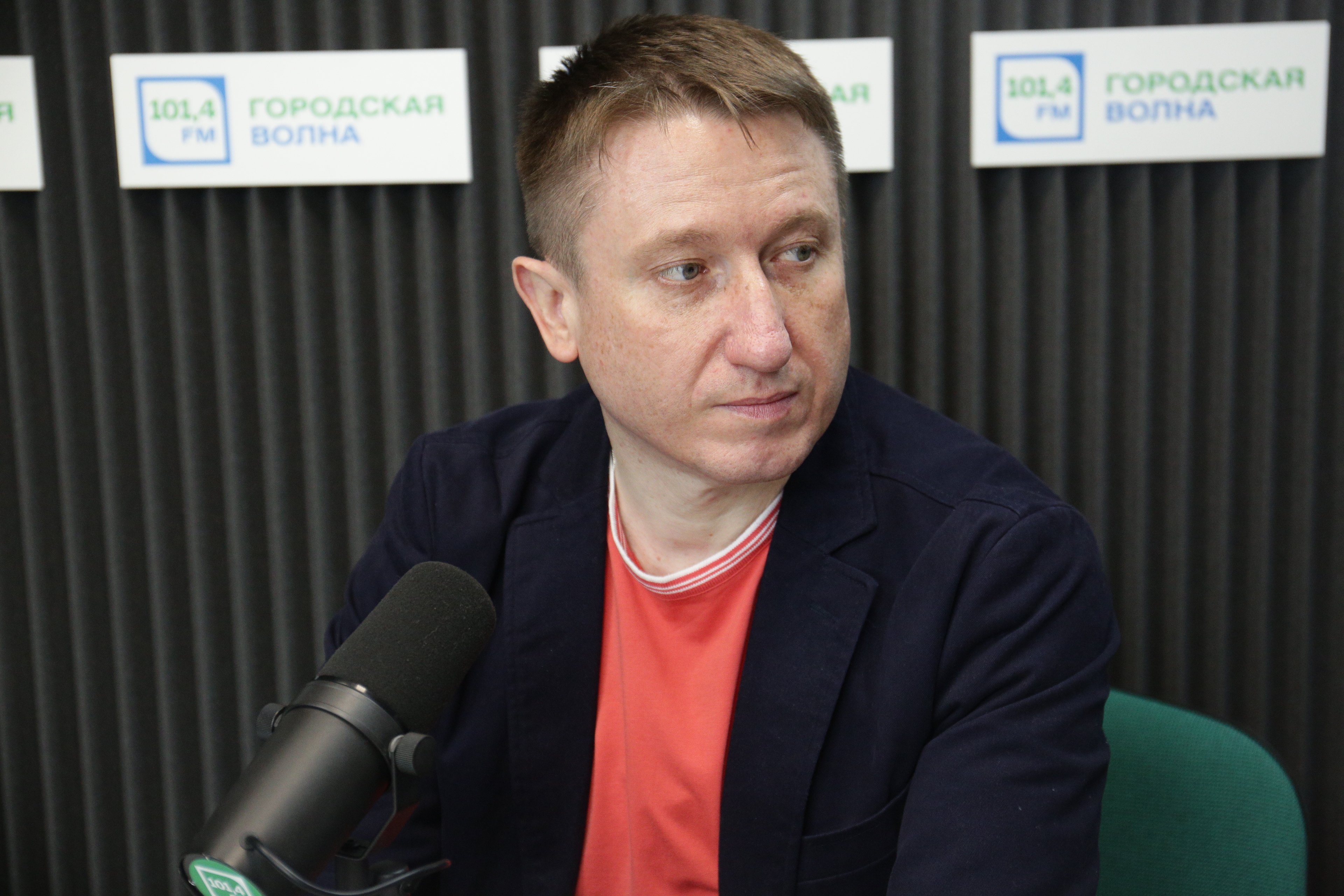 О красном партизане Громове расскажут на Городской волне