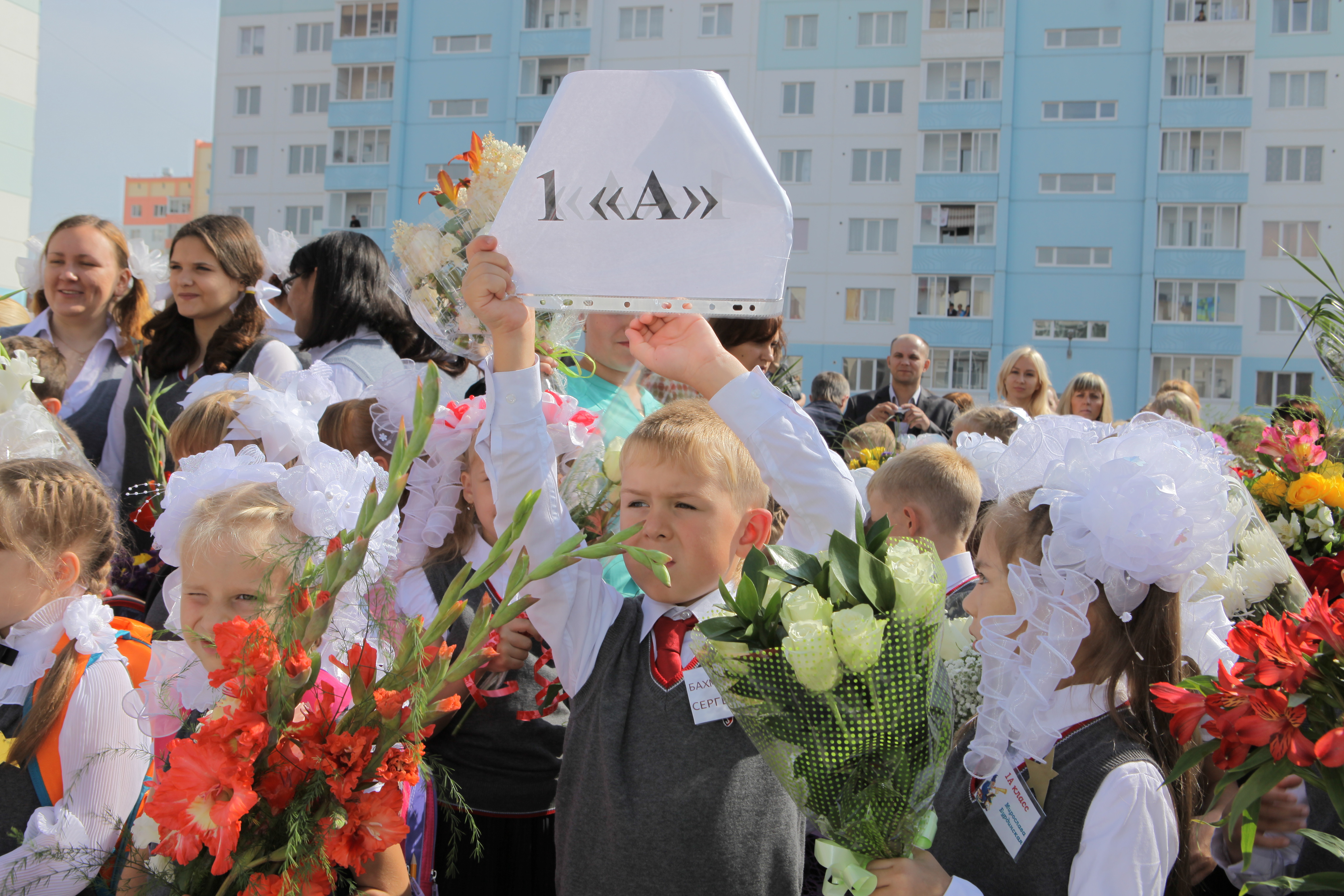 Больше 13 тысяч первоклашек записали в новосибирские школы