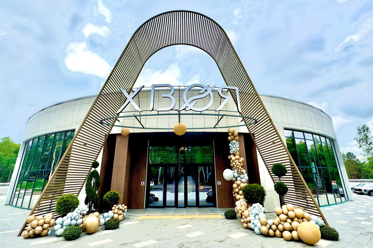 Кафе в стиле Гарри Поттера создали в реликтовом лесу под Новосибирском