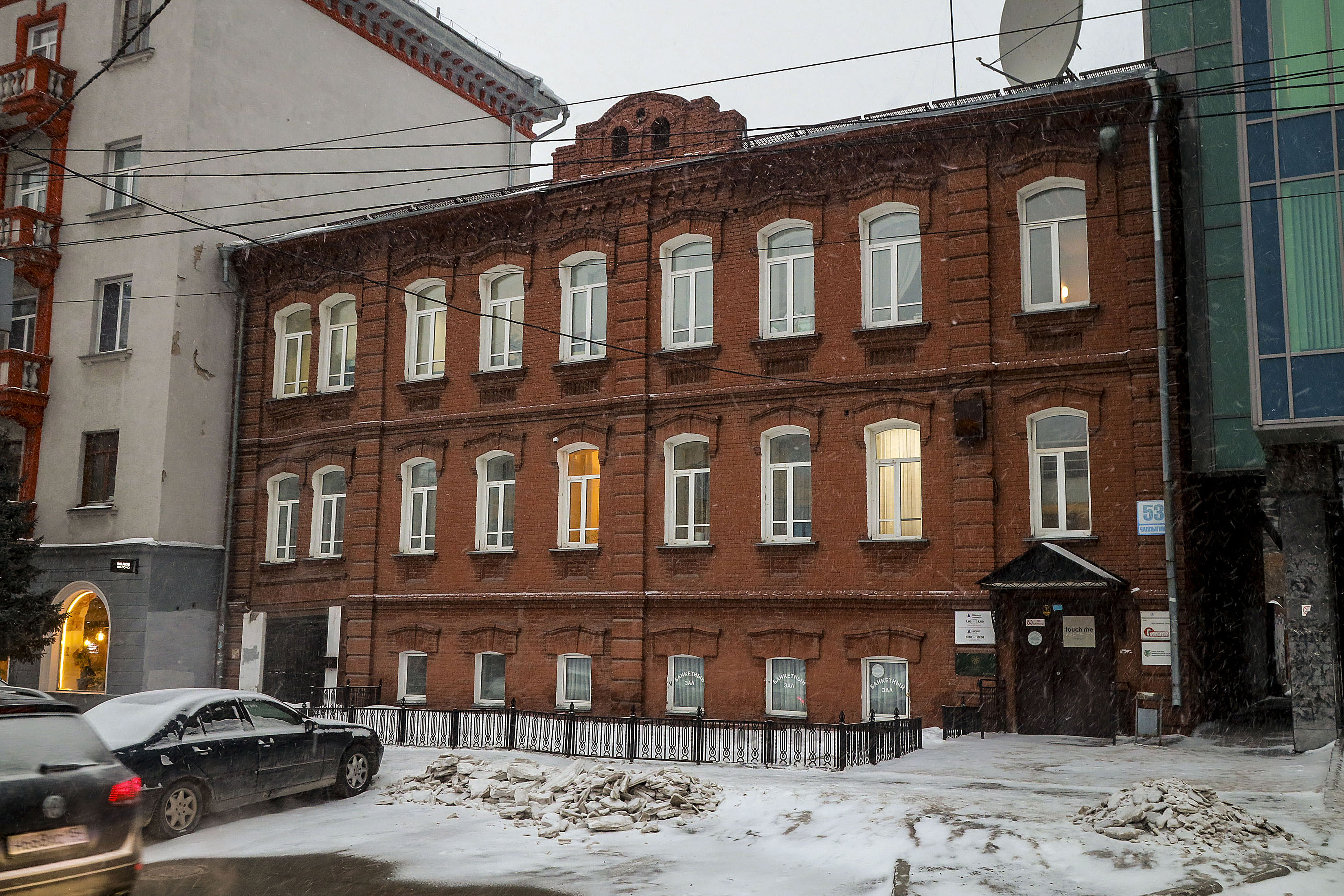 На аукцион выставили доходный дом Евлалии Дудихиной в центре Новосибирска