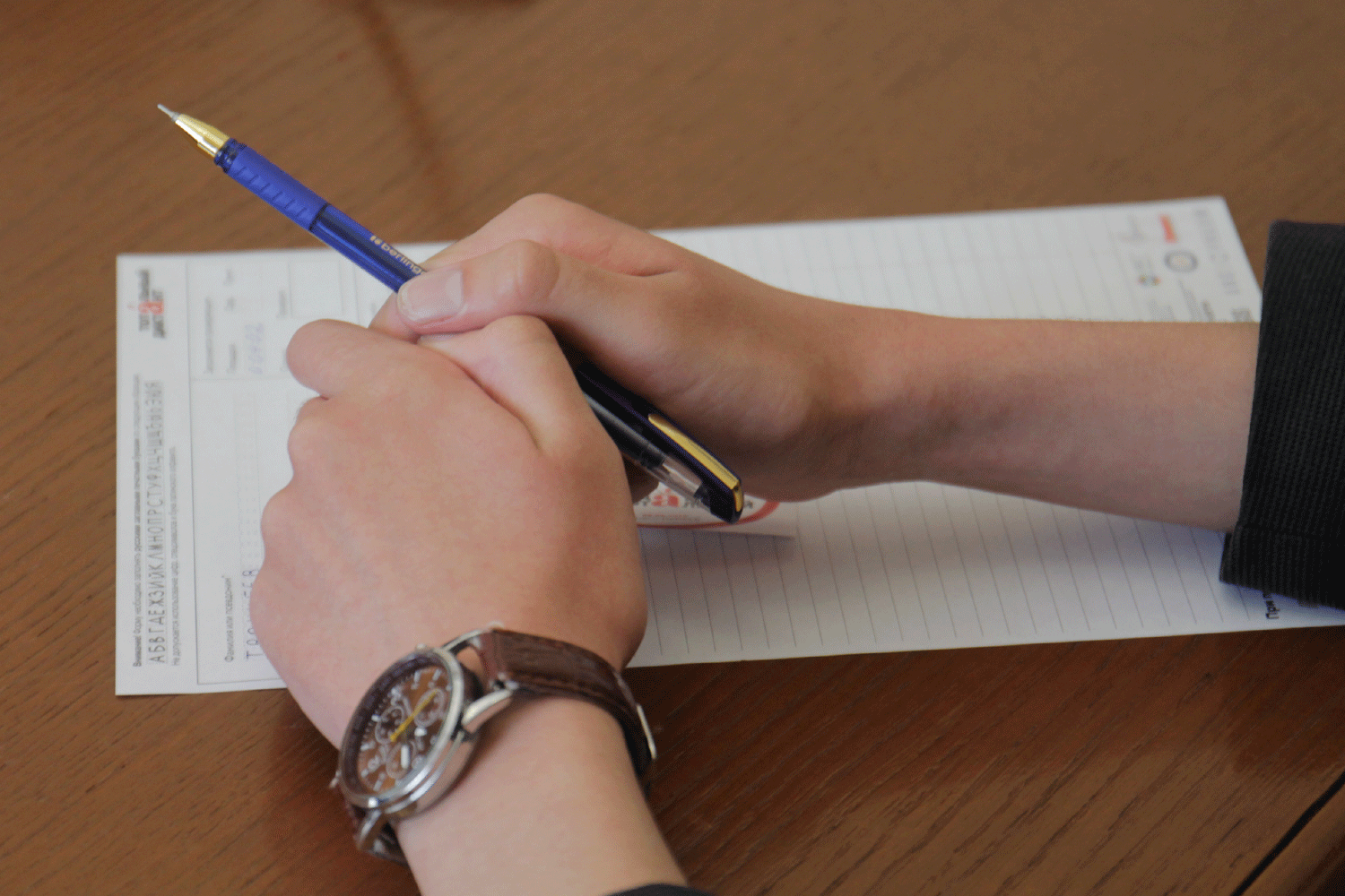 Тотальный диктант напишут в центре управления теплосетями Новосибирска