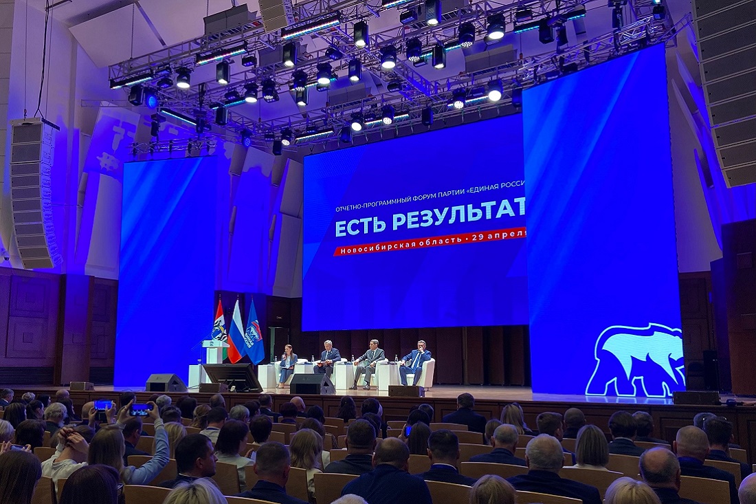 Мэр Новосибирска поделился впечатлениями от форума «Есть результат!»