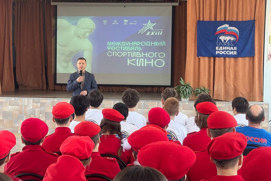 Кино о самой молодой чемпионке в лыжных гонках покажут детям в Новосибирске