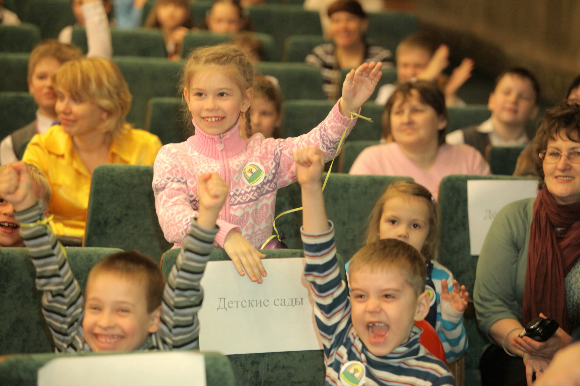 6 просветительских центров для детей откроют в Новосибирской области