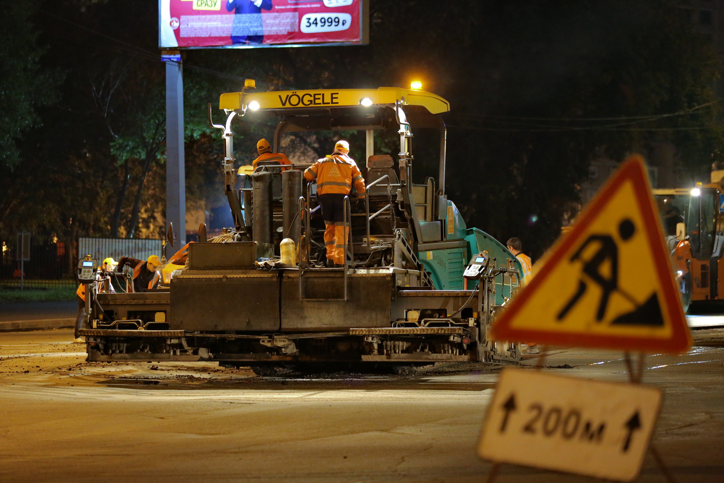 Контракты на ремонт дорог и тротуаров заключат до 1 апреля в Новосибирске