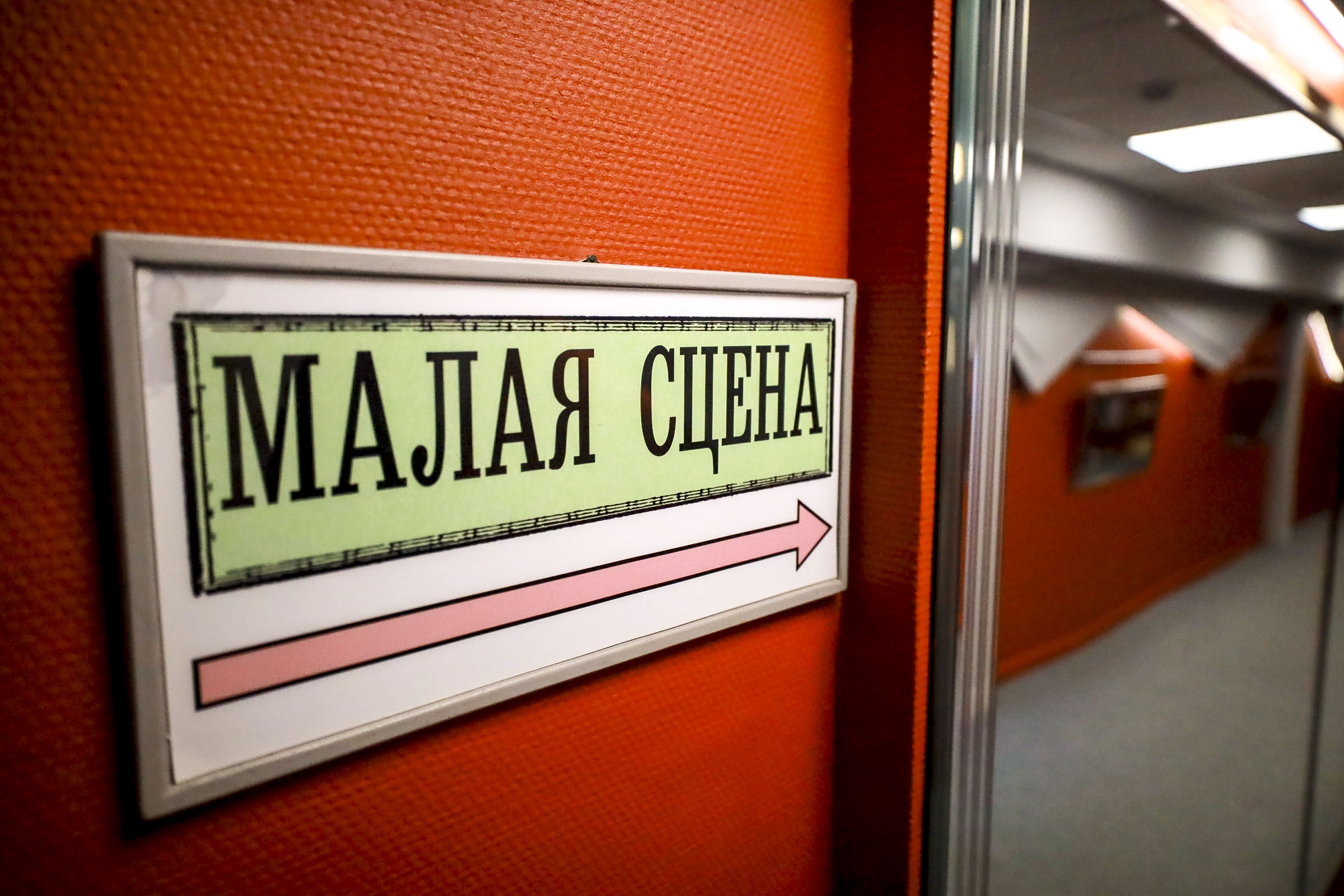 Афиша Новосибирска: куда сходить в среду, 15 апреля