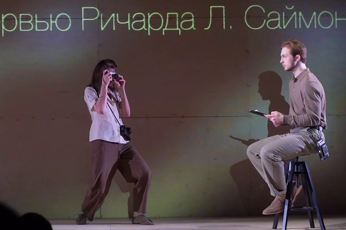 Феномен аналоговой фотографии исследовали на сцене «Старого дома»