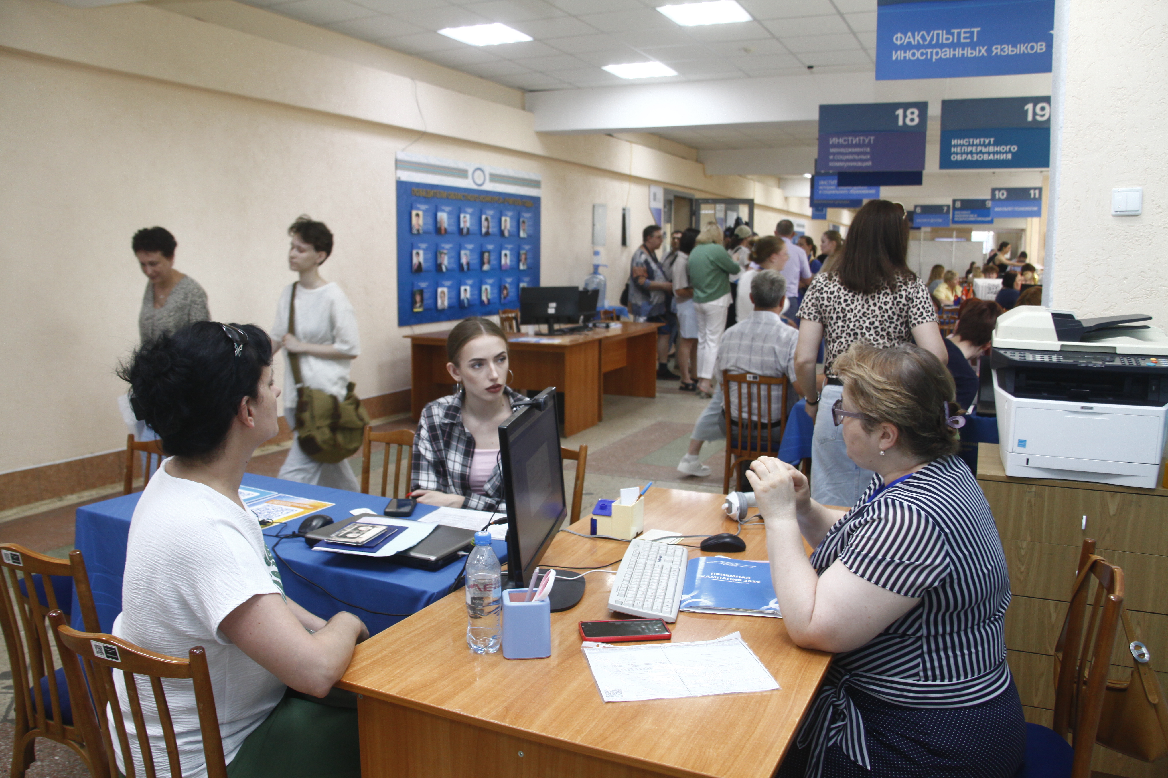 Приёмная кампания: больше 2500 абитуриентов уже подали документы в НГПУ