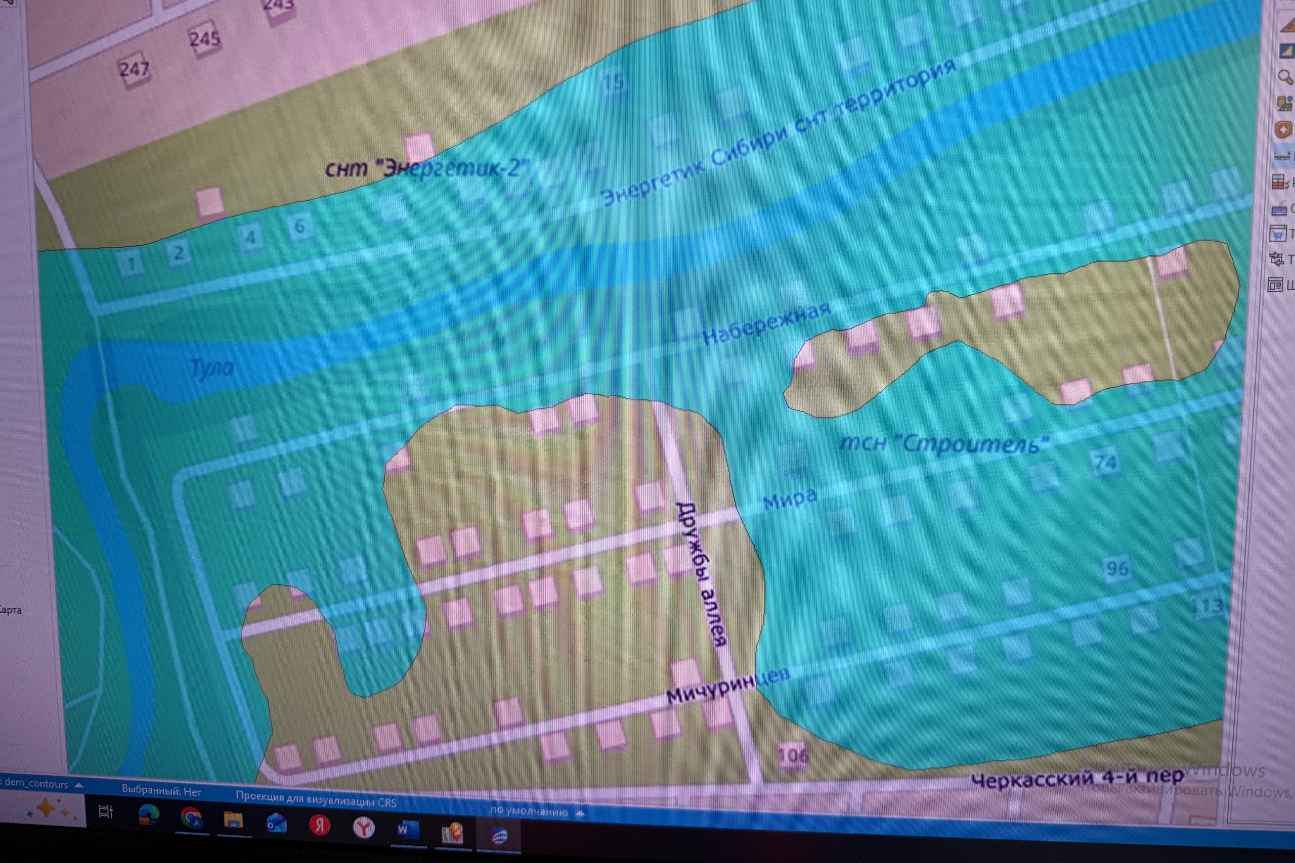 Новосибирские учёные разработали программу для прогноза весенних паводков