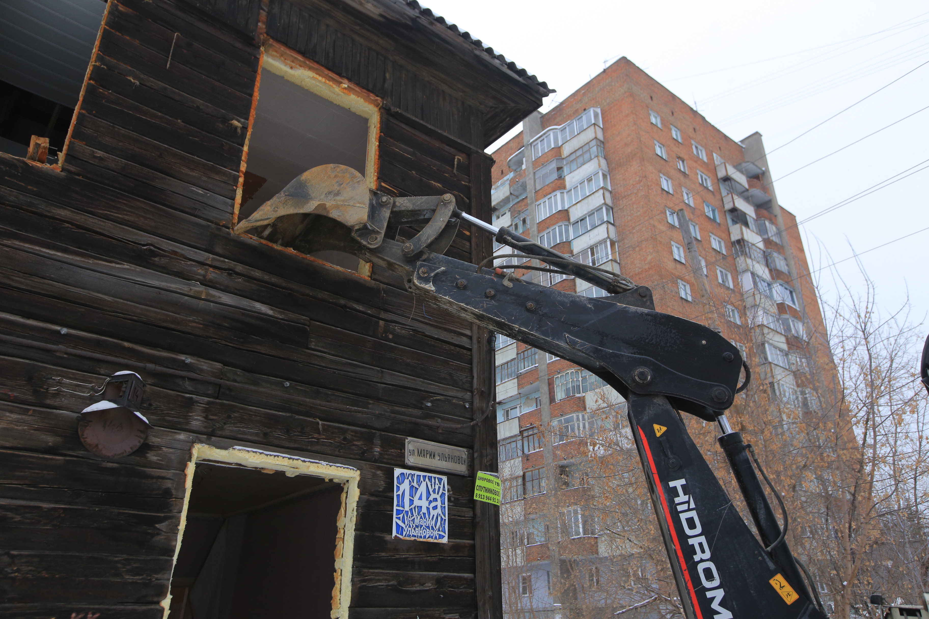 В Новосибирске у собственников выкупят 45 жилых помещений: адреса