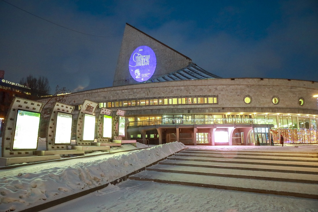 Афиша Новосибирска: куда сходить во вторник, 31 марта